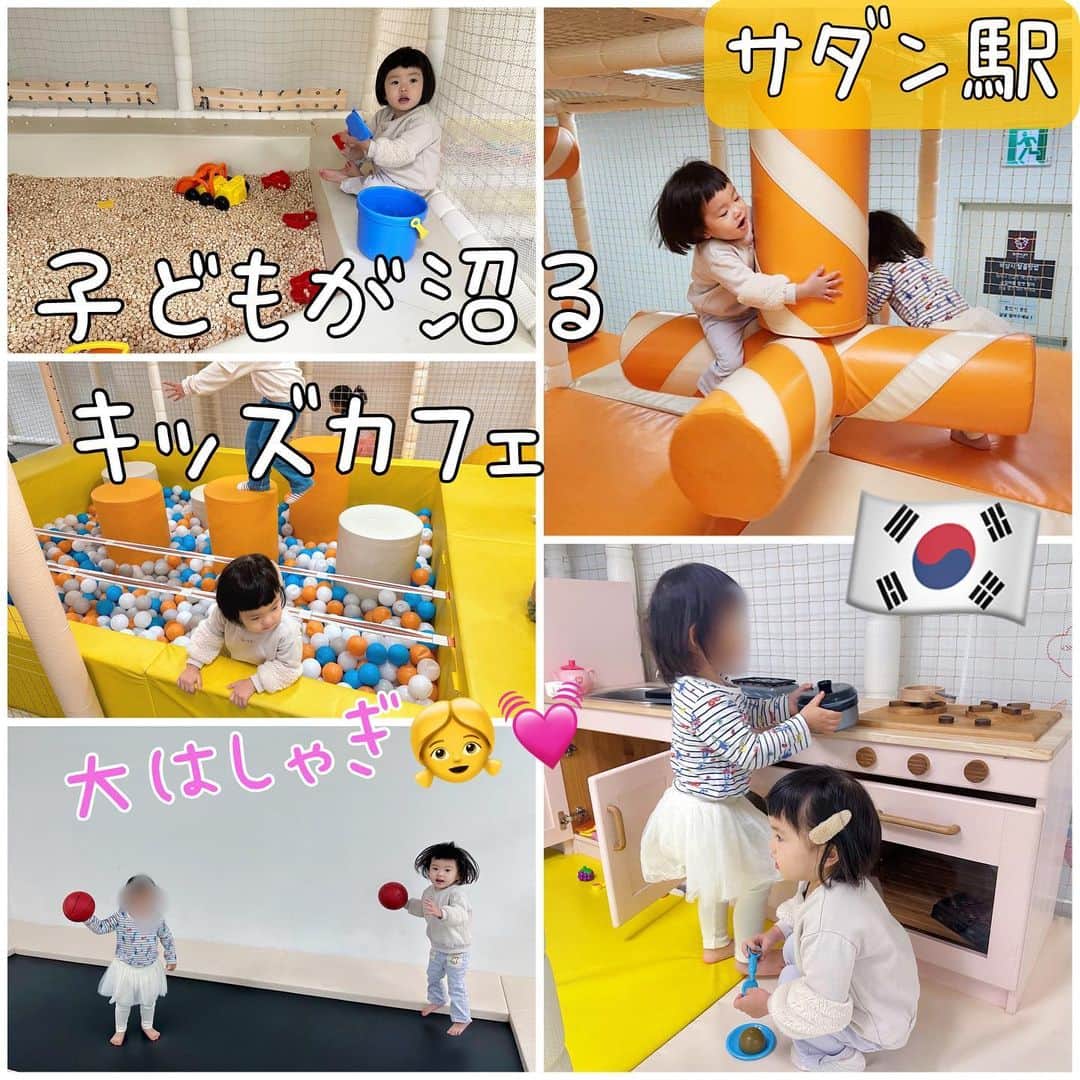 とぎもちのインスタグラム