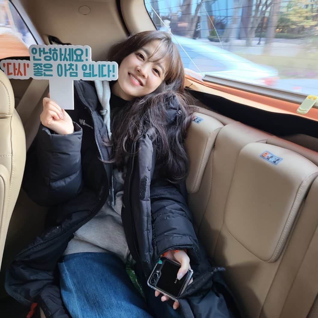 パク・ボヨンさんのインスタグラム写真 - (パク・ボヨンInstagram)「'다시' 좋은 아침입니다🧡」11月15日 14時00分 - boyoung0212_official