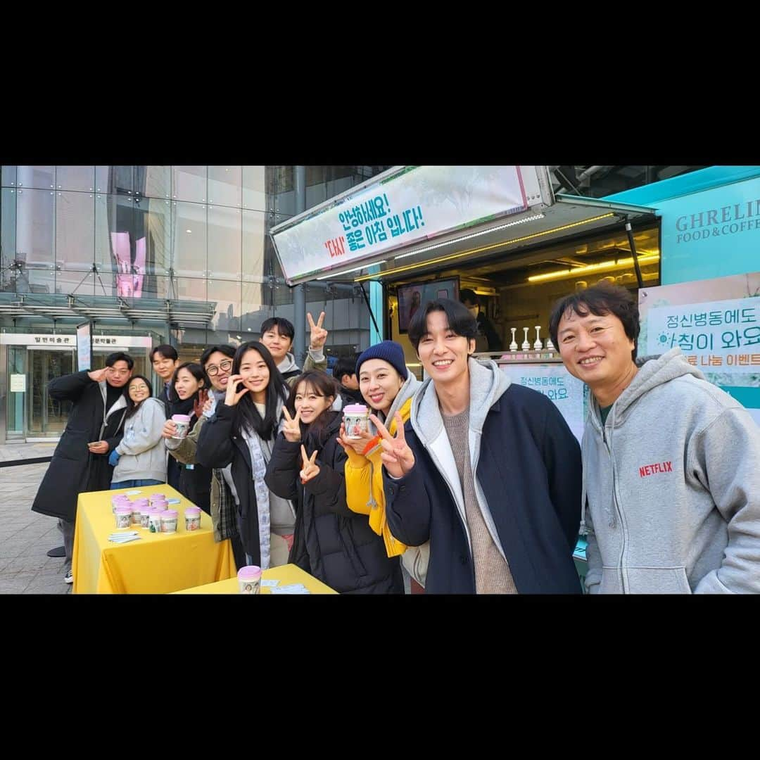 パク・ボヨンさんのインスタグラム写真 - (パク・ボヨンInstagram)「'다시' 좋은 아침입니다🧡」11月15日 14時00分 - boyoung0212_official