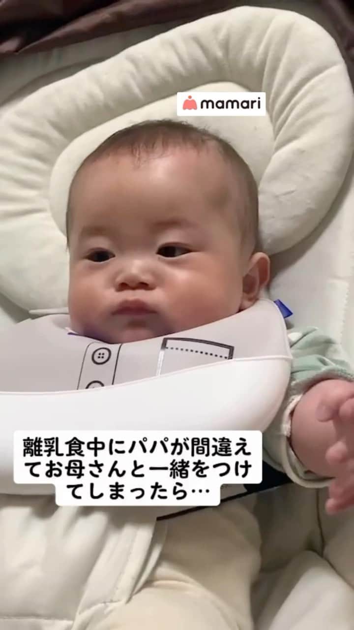 ママリのインスタグラム
