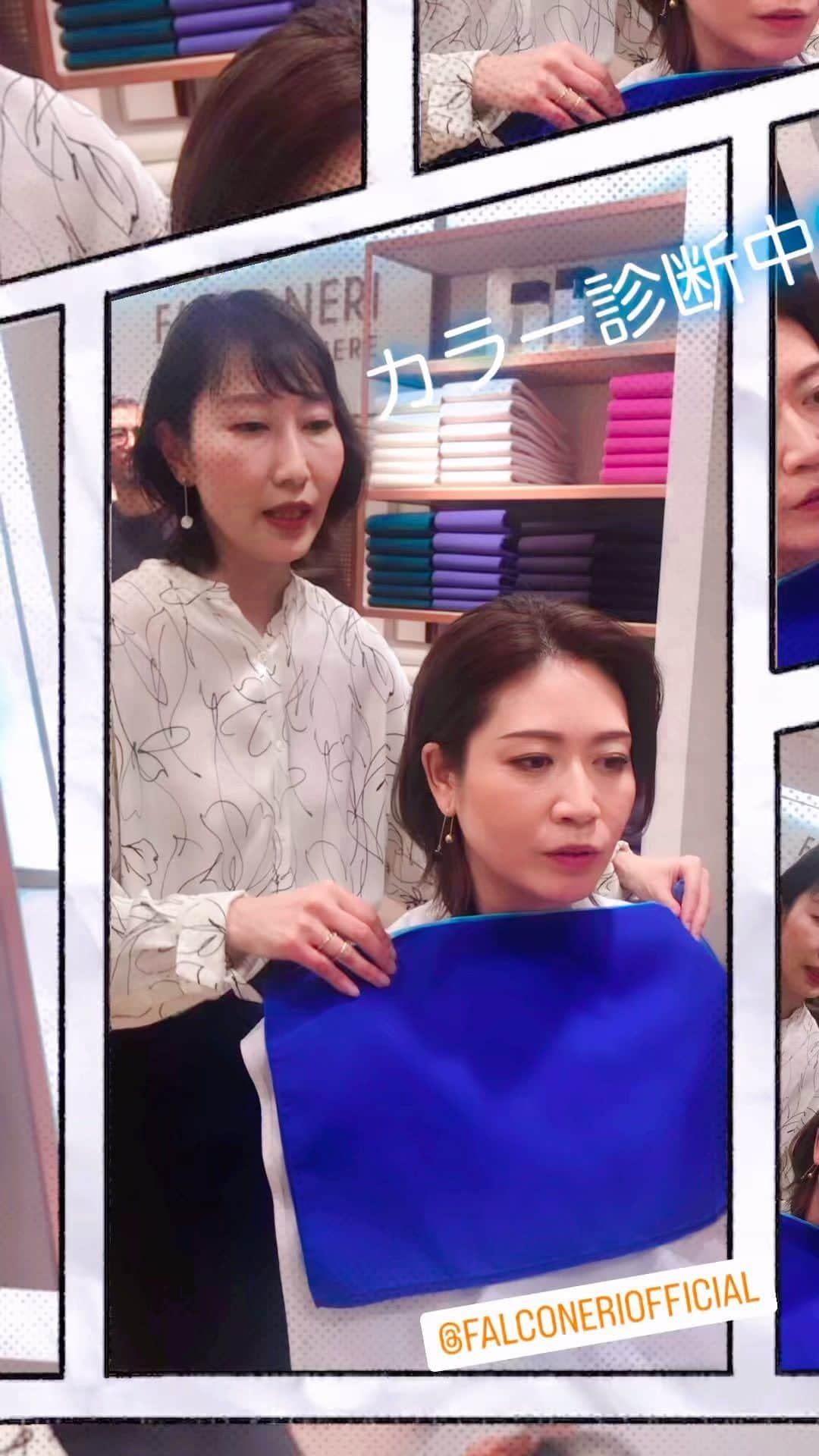 悠未ひろのインスタグラム