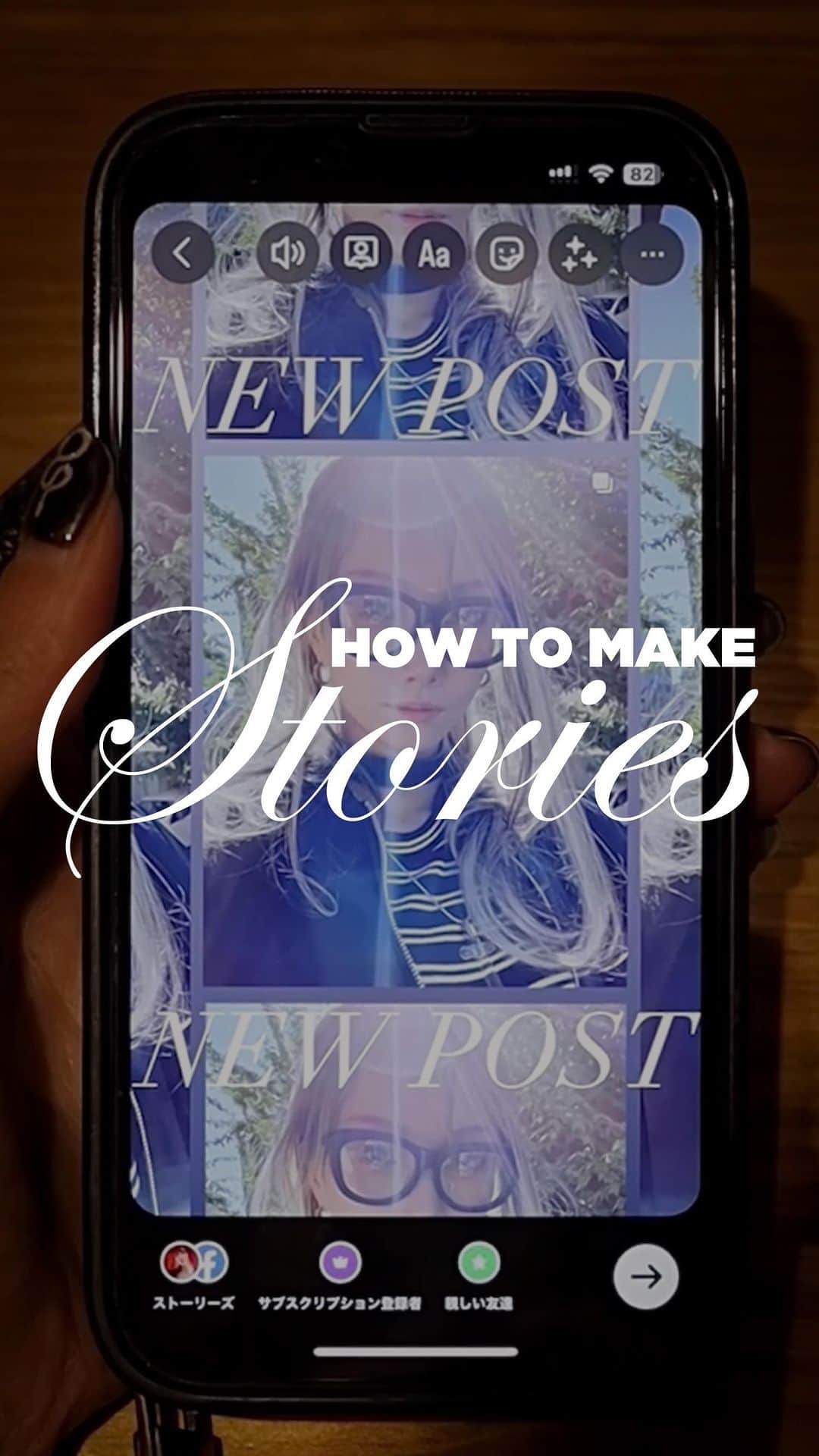 si ouxのインスタグラム：「リクエストにお応えして！ストーリーズの作りかた動画を作ってみました。画面録画バージョンとどっちがありがたいです？」