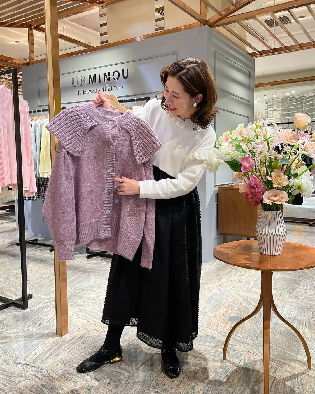 ISETAN PARK netさんのインスタグラム写真 - (ISETAN PARK netInstagram)「秋冬シーズン初登場！大人のフェミニンスタイルを楽しめる＜アンミヌ＞🎀    “服を通してトキメキを”をテーマに、大人の女性が等身大で楽しめるフェミニンスタイルを提案する＜UNMINOU/アンミヌ＞。  今シーズンは"avec émotion(アヴェ エモスィヨン)"をテーマにした、＜アンミヌ＞らしいフェミニンスタイルを軸に、これからのイベントシーズンにもぴったりな心ときめくアイテムをご紹介します🤍🤎  伊勢丹新宿店でのAW collectionは初登場！秋冬の＜アンミヌ＞もぜひお楽しみください⛄    UNMINOU Autumn/Winter POPUP  ■開催中～11月21日(火)  ■本館2階 センターパーク/ザ・ステージ＃2  ※数量に限りがある商品もございますので、品切れの際はご容赦ください。    詳しくは @isetan_shinjuku ストーリーズハイライト「POP UP」▼  https://www.mistore.jp/store/shinjuku/shops/women/urbancloset/shopnews_list/shopnews0127.html    @unminouofficial  @ayuohashi  @nikaino_iriguchi_isetan    #UNMINOU #アンミヌ #アンミヌコーデ #フェミニンコーデ #大人フェミニン #フェミニンスタイル #クリスマスコーデ #伊勢丹popup #isetanpopup  #isetan #isetanshinjuku #이세탄 #신주쿠이세탄 #이세탄백화점 #イセタン #伊勢丹 #伊勢丹新宿 #新宿伊勢丹 #伊勢丹新宿店」11月15日 17時00分 - isetan_shinjuku