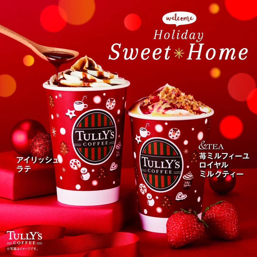 のインスタグラム：「お知らせ📣  11月22日（水）より  ～年に一度のホリデーシーズンは大切な人と楽しい時間を～  「アイリッシュラテ」 「&TEA 苺ミルフィーユロイヤルミルクティー」  を発売します。  「アイリッシュラテ」は、毎年多くのお客様にご好評をいただいている、タリーズのホリデーの象徴とも言えるドリンクです。 アイルランド発祥とされる、アイリッシュコーヒーをモチーフにしており、エスプレッソのコクと焦がしカラメルのような芳醇な味わいがお楽しみいただけます。  「&TEA 苺ミルフィーユロイヤルミルクティー」は、優しい甘みのロイヤルミルクティーに、甘酸っぱい苺のソースとサクサク食感のパイ生地をのせて、ミルフィーユのような味わいに仕上げました。クリスマスを感じさせる華やかな見た目は、ホリデーシーズンのひとときを彩ってくれます。  今年のホリデーはドリンクやスイーツをはじめ、ベアフル®たちがお届けする、ワクワクが詰まったグッズもご用意しています！  タリーズの心温まるドリンクやベアフル®たちと一緒に、これから迎えるホリデーシーズンを楽しみませんか。  #タリーズ #タリーズラバーズ #新商品」