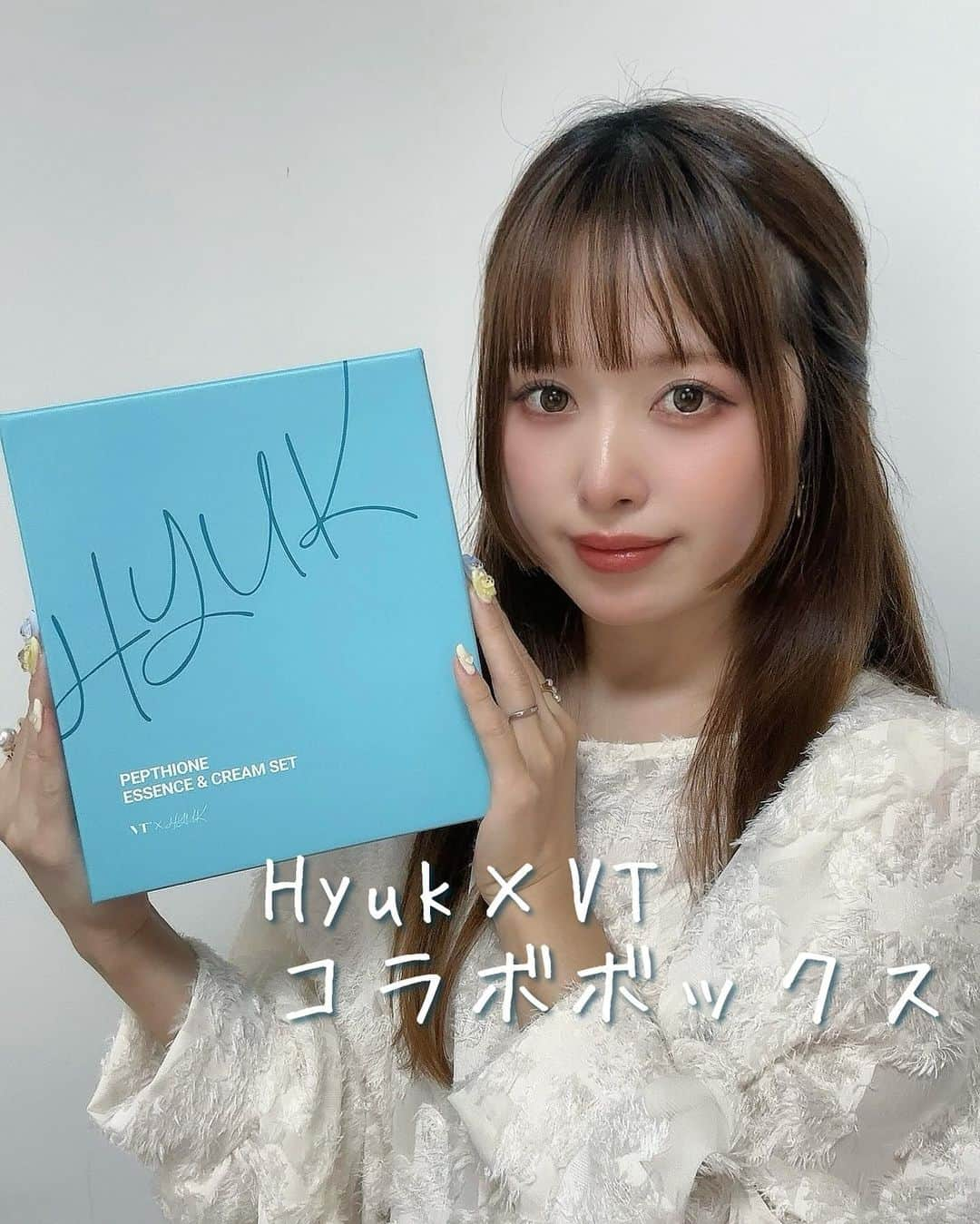 村岡美咲のインスタグラム：「𓅿𓅿𓅿𓈒 𓂂𓏸  Hyuk×VTのコラボアイテム🤍  美容系YoutuberのHyukさんと @vtcosmetics_japan のタッグで 新作のペプチオンラインが誕生したそう！  注目の成分、ペプチドとグルタチオンの 成分がたっぷり配合された化粧水とクリーム。  私自身も攻めより守りのスキンケアが大好きだから このシリーズの使用感は「これこれ！」って感じで 一度塗っただけで信頼感が…🤍 乾燥する季節になったし、しっかり保湿を 大切にしたいケアを毎日頑張りたい😌！  今だけかなりお得なので覗いてみて😙 HyukさんのYoutubeもぜひ見てみてほしい👏🏻  ┈┈┈┈┈┈ ❁ ❁ ❁ ┈┈┈┈┈┈┈  #PR #1日1CICA #VTペプチオン #ヒョクの本気開発 #今日から肌悩みゼロ #Qoo10 #Qoo10アンバサダー #hyuk #VT #vtcosmetics #韓国コスメ #韓国スキンケア #スキンケア #保湿ケア #弾力ケア #グルタチオン #ペプチド #新作スキンケア #オススメスキンケア」