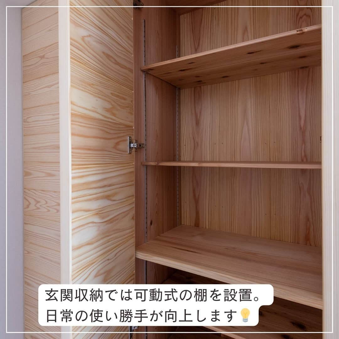 木だて家さんのインスタグラム写真 - (木だて家Instagram)「【小さく建てて大きく暮らす】  ▶︎畳コーナー合わせると22帖のLDK  ▶︎LDKに吹き抜けがあると空間が広がり開放感が生まれます☀️  ▶︎ 1階は和室には押入、キッチンの背面にはパントリーとして造作の棚🍞  ▶︎洗面スペースには2つ並びの洗面台で朝のラッシュ時に便利🪥  ▶︎2階には3部屋あり、各部屋に収納、主寝室にはウォークインクローゼットがあり収納面も充実💡  【主な外部仕様】  屋根：ガルバリウム鋼板たてひら葺き  外壁：ガルバリウム鋼板六ツ山角波張り　そとん壁（高千穂シラス）  軒天：ケイカル板AEP塗装  サッシ：エピソードシリーズ（YKKAP）  玄関ドア：ヴェナートD30（YKKAP）  玄関土間：豆砂利洗い出し仕上  主な内部仕上  床：１階：桧フローリング　2階：杉赤フローリング  室内建具：木だて家オリジナル造作建具（福井県産スギ）  造作家具：洗面カウンター（天板：モールテックス仕上）、キッチン収納、収納可動棚などなど（すべて福井県産スギ）  階段：ヒメコマツ  ※フラット35S　特に優良な住宅基準(金利Aプラン）省エネルギー性適合住宅 . DATE . 1階：58.79㎡(17.78坪)  2階：34.78㎡(10.52坪)  延床：93.57㎡(28.30坪)  敷地：167.30㎡(50.60坪)  この投稿が良いなと思ったらコメント欄の❤️で教えてね！  ━━━━━━━━━━━━━━━  住宅事例をもっと見る @kidateya  ━━━━━━━━━━━━━━━    “自然素材で暮らしをデザイン”    木だて家の家づくりとは   ＼福井県産の杉で、自社で製材を行っております／  木だて家では、住まいを支える梁、桁等の構造材などを、  福井県産の杉で、自社で製材を行っております。  福井で住むには福井で育った木を使い、同じ環境で育ったものどうし「人」 も「木」も自然なモノです。  長く使い込めば深い味わいがでてきます。  . ＼家族の構成や生活スタイルに沿った家づくり／  住まいづくりの基本は「家族」  家族の顔が見える、家族が集う場所を第一に考えた住まいづくりを実現します。 こどもさんの成長、家族構成の変化も考えて、可変性のあるプランづくりを心掛けています。  . ＼環境にやさしい、人にやさしい家づくり／  限りある資源の「木」を大切にしたい、人に優しい環境を作りたいという思いで 家づくりを行っております。  「木」や「自然素材」には、湿気の調整や空気の浄化といった機能が自然に備わっています。  機械的な設備の使用を出来る限り抑えて、自然の恩恵を十分に活かした住まいづくりを 目指しています。  . ＼五感で味わえる住まいづくり／  「足触り」、「手触り」、「香り」、「やわらかな陽射し」、「風が吹き抜ける」 というような“感覚的に気持ち良い”を大切にしています。   . そのほかにも、  ◆家事や子育てもこなす女性設計士が在籍  ◆土地探しからサポートします！  ◆トータル予算を大切に資金計画もしっかり行います！  ◆リフォーム、リノベーションもお任せください  ◆建てた後のオーナー様との関りも大切にしています    暮らしていく程に愛着が湧く家を。    #木だて家  #福井県  #越前市  #福井工務店  #福井新築  #福井注文住宅  #福井自然素材の家  #福井自然素材の家づくり  #福井自然素材住宅  #福井木の家  #木の家専門店  #木の家づくり  #施工事例  #自由設計  #木の家暮らし  #暮らしやすい家  #暮らしやすい家づくり  #設計士とつくる家  #設計士と直接話せる家づくり  #建築士  #デザイン設計  #建築士とつくる家  #和モダン  #造作家具のある暮らし  #ガーデンデザイン  #エクステリアデザイン  #ジェンダーフリーデザイン  #パッシブデザイン設計  #高性能の木造住宅」11月15日 14時41分 - kidateya