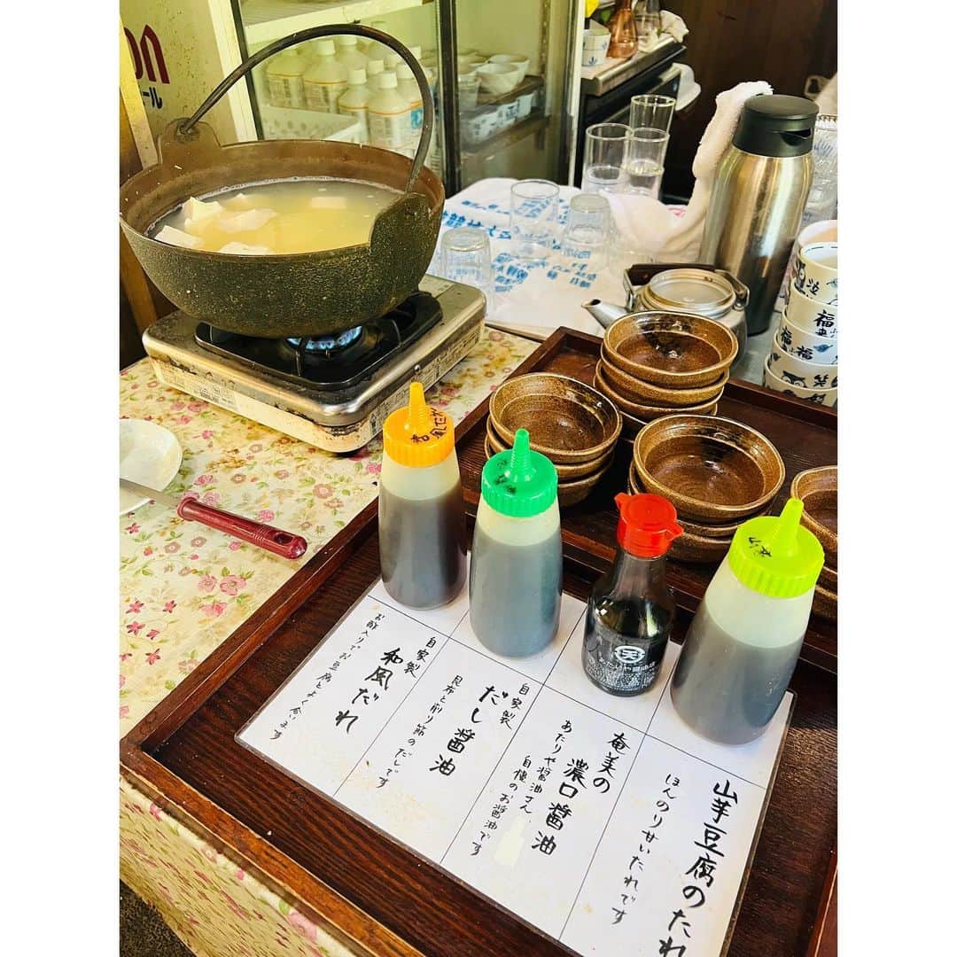 のインスタグラム：「お豆腐屋さんで 湯豆腐食べ放題のお店✌️ . 全てが美味しくて 大満足だった🫶 こりゃー 人気だわ！！！ . . 奄美大島の思い出📸」