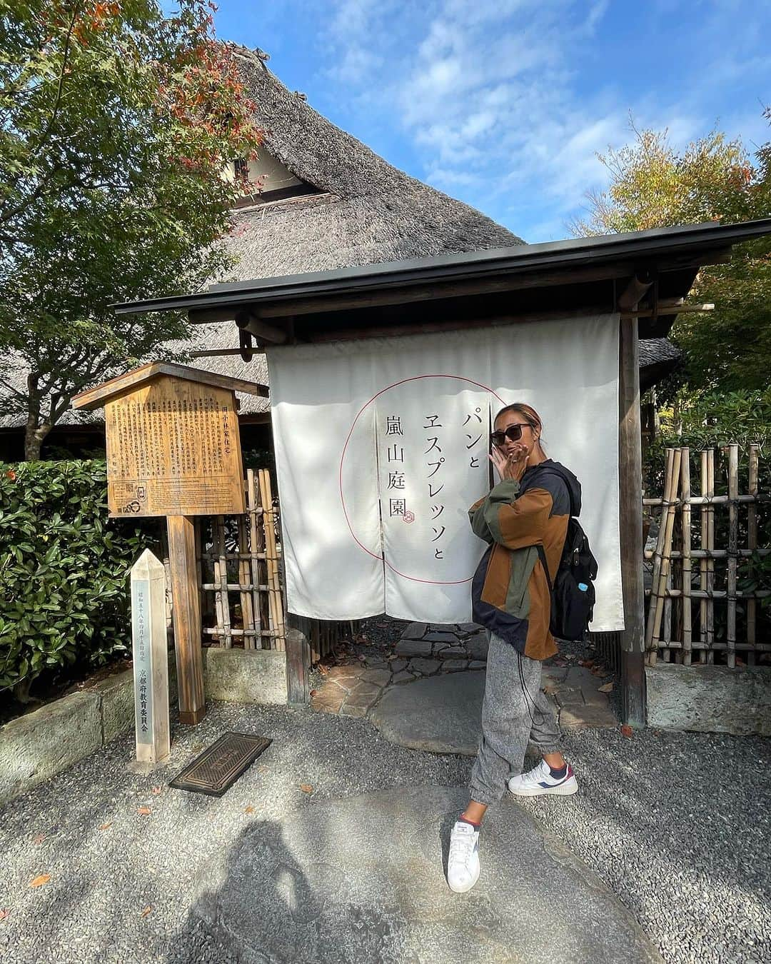 大儀見優季さんのインスタグラム写真 - (大儀見優季Instagram)「One of the amazing city in Japan🇯🇵👘  Love to visit Kyoto where I want to come again and again… This time I visited 5 different shrine in a day :   1. Matsuo Taisha  2. Osake shrine  3. Kamigamo Shrine  4. Shimogamo shrine  5. Yasaka shrine   I picked these shrine to visit because these shrine related to Hata who really impacted our history and culture. I always visit shrines as much as I can while I am staying in Japan because they are SUPER important for us protecting our country spiritually and geographically.   By the way we Had over 24,000 steps during this round trip🤯  #kyototrip #kyotoshrine #kyototravel #kyotogram #kyotolover #kyotolove #shrine #shintoshrine #shinto」11月15日 6時20分 - yuki_nagasato