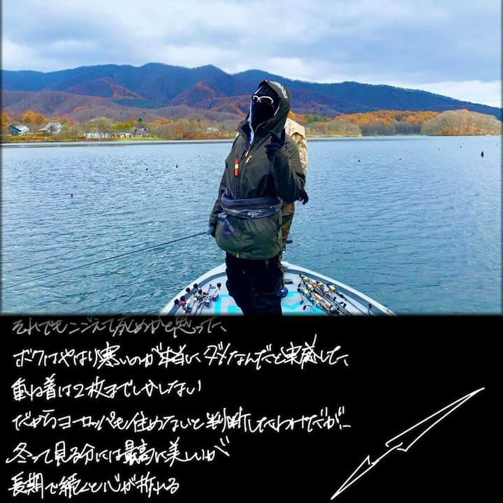 のインスタグラム：「★  For the first time in my life, I wore five layers of clothing  But even then I was still shivering and thought I was gonna die  I realized that I really don't like the cold  I usually only wear two layers of clothing  That's why I decided that I couldn't live in Europe either…  Winter is beautiful to look at but,  When it lasts for a long time, it breaks my heart    #GACKT #ガク言 #mindset  #罪の継承」