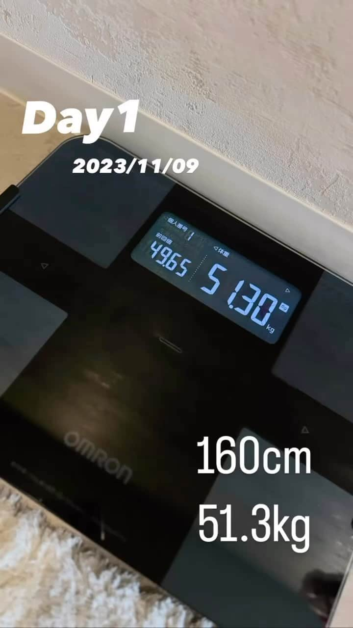 平田りえのインスタグラム：「5日間で-3.3kg❤️ ダイエット記録  51.3kg→47.95kg  今回は短期間だったので 追い込みましたが 今後はゆっくり食生活を 変えていきます🫶🏻  目指せ43kg❤️」