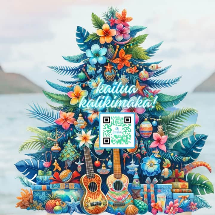 Lanikai Bath and Bodyさんのインスタグラム写真 - (Lanikai Bath and BodyInstagram)「First drawing is this Friday!  Celebrate the Season with Us! 🎄 We're spreading joy by giving away more than $1,000 in gift cards and prizes. Prizes include one gift card worth $250, three valued at $100 each, ten $50 gift cards and assorted Lanikai Bath and Body gift sets. Scan the code or visit our website to enter at LANIKAI.com. #kailuakalikimaka #meletoyou #kailuatownhi #lanikaibathandbody」11月15日 6時42分 - lanikaibathandbody