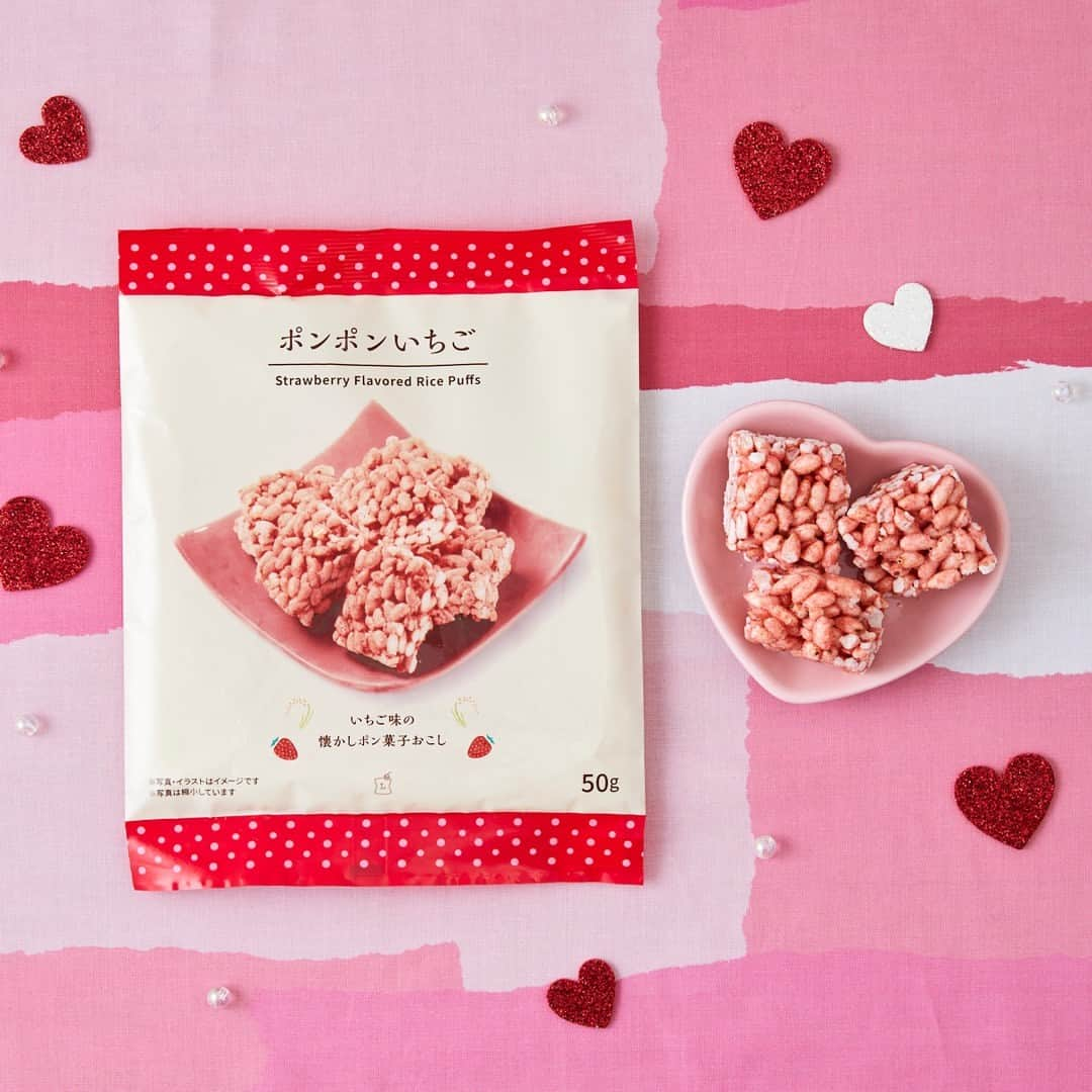 ローソン のインスタグラム：「「ポンポンいちご」が発売中♪ いちご味のポン菓子おこしで、見ためがかわいいのもうれしいです(^^) . 「ポンポンいちご」 . #ローソン #LAWSON #ローソンおかし #ローソンおやつ #コンビニおやつ #今日のおやつ #おやつタイム #おやつの時間 #sweets #instasweet #sweetsgram #dessert #dessertgram #instadessert #japanesefood #instagood #foodstagram #foodpics」