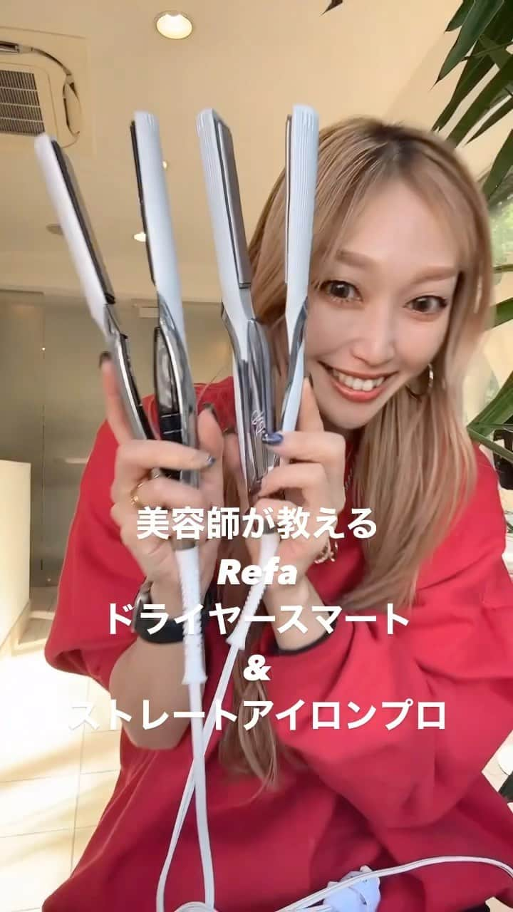 久保山香奈のインスタグラム