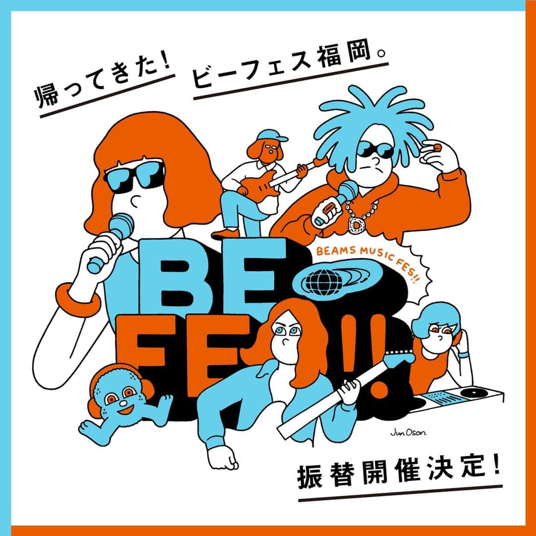 McGuffinさんのインスタグラム写真 - (McGuffinInstagram)「⚡️McGuffin Street News⚡️  BEAMSが手掛ける音楽フェス『BE FES!!』福岡公演のタイムテーブルとここでしか味わえない会場内コンテンツを発表!  @beams_official @unitedlab_  ビームスが、2023年12月3日(日)、福岡県福岡市のエンターテイメント施設「UNITEDLAB」にて、 『BE FES!!』福岡公演を開催し、一般チケットが発売中。2Fステージの出演者が決定し、1Fステージを含むタイムテーブルとともに、当日を盛り上げる会場内コンテンツを発表する。また2Fでは、福岡の飲食店の様々なフードが楽しめる『BE FES!! KITCHEN』や『BE FES!!』仕様のオリジナルフォトが撮れる『BE FES!! FILM』、『BE FES!!』2Fステージ出演アーティストやインフルエンサーによるフリーマーケット『BE FES!! & FRIENDS FLEA MARKET』、福岡で活躍するアーティスト〈NONCHELEEE〉氏による似顔絵イベントや〈Toyameg〉氏による描き下ろしの2Fステージ背景&フォトブースを設置など多彩なコンテンツを用意。さらに、OKAMOTOʼS、Chilli Beans.、STUTSのサインTシャツが当たるプレゼントキャンペーンを実施する。  <開催概要> BEAMS MUSIC FESTIVAL 『BE FES!!』 特設サイト(福岡ページ):https://www.beams.co.jp/special/befes/2022/city/fukuoka/ ビームス公式サイト ニュースページ:https://www.beams.co.jp/news/3674/ 2023年12月3日(日) UNITEDLAB 【Venue】open 12:00 【Live area】1F:open 15:00 / start 16:30 2F:open/start 12:00  <会場情報> 「UNITEDLAB」 住所:福岡市中央区大名 1-3-36(GoogleMap) 地下鉄空港線 天神駅 徒歩約7分 ⻄鉄大牟田線 福岡天神駅 徒歩約11分 地下鉄空港線 赤坂駅 徒歩約9分  <チケット情報> ●料金: 一般【前売り】6,500円(税込)【当日券】7,500円(税込) 学割【前売り】3,900円(税込) ※学割当日券なし ※各ドリンク代別 ●チケット販売 【一般チケット】2023年10月7日(土)12:00〜 ●販売サイト ローソンチケット https://l-tike.com/befes-fukuoka LivePocket http://t.livepocket.jp/e/befes-fukuoka  <出演アーティスト詳細> ●OKAMOTOʼS ●Chilli Beans. ●STUTS ●Daichi Yamamoto ●荒谷翔大(yonawo) ●CCS records. ●NONCHELEEE ●徳利 ●lit  #okamotos #chillibeans #stuts #daichiyamamoto #荒谷翔大 #yonawo #ccsrecords #noncheleee #徳利 #lit #befes #ビーフェス #beams #ビームス」11月15日 9時09分 - mcguffin_official