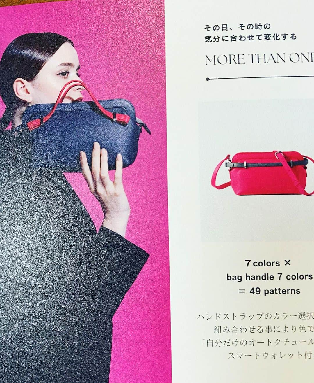 勝恵子さんのインスタグラム写真 - (勝恵子Instagram)「京都在住の美人姉妹がローンチした、 新ブランド「CHATONA」のお披露目展示会に行ってきました。  上質なフランスの老舗レザーを使用、バッグやポーチ、iPhoneケースを好きなカラーでオーダーできます。 バッグinバッグにできたりカードケースも中に入っていたり女性ならではの視点で機能性抜群！今の世代の女性の感性を感じました。  展示会をプロデュースされた、藤澤龍一さんとは四半世紀のお付き合い。 沢山のラグジュアリーブランドのイベントをプロデュースされた龍様と、その時代の話も盛り上がり。ガリガリ仕事をして頑張った自分へのご褒美に、キラキラのラグジュアリーブランドを購入していました。あの時代はそれはそれで良かったよねーと^_^  代表のカナタエリカさん、私達もギリギリ昭和生まれですから〜とお気遣い頂き😃 (ちょっと安心😃)ローンチまで3年費やしたそうで、これからも頑張って欲しいです！  https://chatona.jp/  @chatona_official   #展示会 #chatona  #ラグジュアリーレザーブランド #藤澤龍一さん」11月15日 9時13分 - keiko.katsu