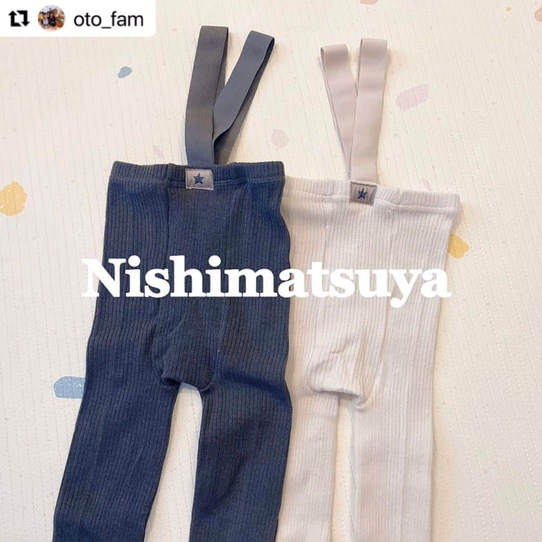 西松屋さんのインスタグラム写真 - (西松屋Instagram)「▷ Thank you for posting 🐰  西松屋アイテムをご購入いただいたステキな投稿をご紹介します✨  ୨୧┈┈┈┈┈┈┈┈┈┈┈┈୨୧ 📷@iro__oto1321 さん 肌触りがよく、あたたかいニットコール生地の長袖ワンピースにくまさん&うさぎさんのポシェットをあわせた、４歳&１歳の姉妹おそろいコーデ👗✨ 寒い日もあったかくしてたくさんお出かけしてくださいね🥰  📷@fufu.diary さん 秋服をたくさんゲットしてくださいました🍁 トレーナーにニットサロペットの組み合わせはおしゃれ度がぐっとあがりますよね👍💕 着回しコーデで秋冬もおしゃれを楽しんでくださいね☺️  📷@oto_fam さん 毎年人気のサスペンダー付きスパッツ♪ 洋服がめくれてお腹が出る心配なし◎ 長袖Tシャツにブラウスなど、様々なトップスと合わせていろんなコーデを楽しんでくださいね😊  皆さまありがとうございます☻ ୨୧┈┈┈┈┈┈┈┈┈┈┈┈୨୧  ※掲載商品の価格は投稿時の価格です。 ※掲載商品は実物と色が異なる場合がございます。 ※掲載商品は、時期や店舗により取り扱いがない場合がございます。ご容赦くださいませ。  ・━・━・━・━・━・━・━・ 📣ご質問やコメントへのご返信は致しかねますが、 サービス向上のための貴重な情報として、スタッフが拝見しております。  📣#西松屋これくしょん もしくは @24028.jp を付けて投稿してね！ こちらの西松屋公式アカウントで紹介させていただくかも♪ 皆さまの投稿お待ちしております☺︎  ※DMであらかじめご連絡を差し上げ、許可を頂いた投稿のみを紹介させていただきます。 ※DM内で外部サイトへの遷移や個人情報の入力をお願いすることはございません。 ・━・━・━・━・━・━・━・  #西松屋 #nishimatsuya #24028 #秋服 #秋コーデ #こども服 #ワンピースコーデ #ワンピース #ブーツ #キッズブーツ #ニット帽 #キッズニット帽 #マフラー #キッズマフラー #サロペット #ベビーサロペット #トレーナー #ベビートレーナー #スパッツ  #おろそいコーデ #姉妹コーデ #女の子コーデ #女の子服 #キッズコーデ #西松屋キッズ #おしゃれキッズ #赤ちゃん #ベビー #キッズ」11月15日 9時50分 - 24028.jp