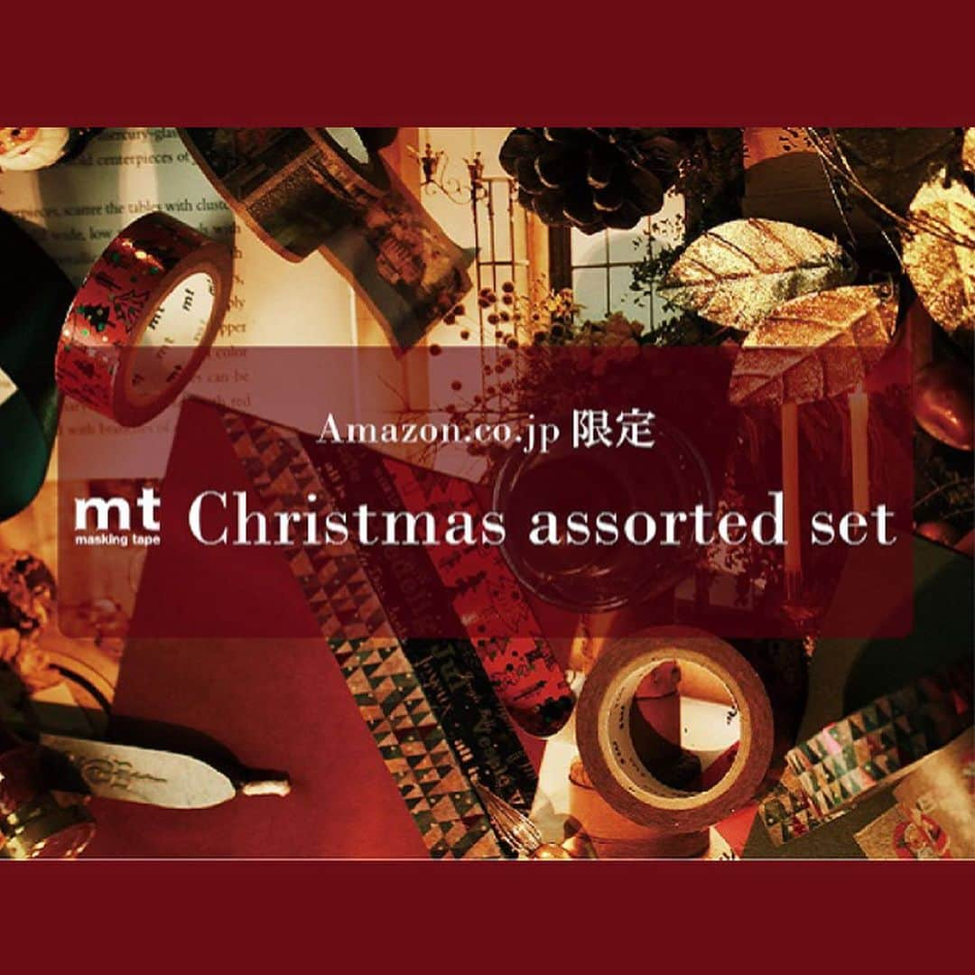 mt masking tapeのインスタグラム：「＼Amazon限定！／ mt Christmas assorted setが本日より発売スタート✨🎄  急に冷える日が続き、一気に冬ムードがやってきました⛄️ mtからもクリスマスにぴったりのアソートセットがAmazonにて登場🥂  イベント限定で販売していたクリスマスデザインのアイテムをぎゅっと詰め合わせました。  セット内容は全部で4パターン。 それぞれ必ず入っているもの、デザインがランダムのものがありますので、中身は届いてからのお楽しみ🤫❤️  プレゼントにもぴったりのアソートセットでクリスマス支度をしませんか？ ストーリーズやハイライトのURLからぜひチェックしてみてください！  Amazon限定販売「mt Christmas assort set」1〜4 各種税込2200円 ※商品のデザインは一例です。 　一部アイテムは柄がランダムですので予めご了承ください。  #mt #mtmaskingtape  #maskingtape #christmas #christmasdecorations #christmasgifts #クリスマス #クリスマスギフト #クリスマスプレゼント #クリスマスデコレーション #クリスマスアレンジ #オーナメント #マスキングテープ #マステ #マステ活用 #文具 #デコレーション #amazon #カモ井 #カモ井加工紙」