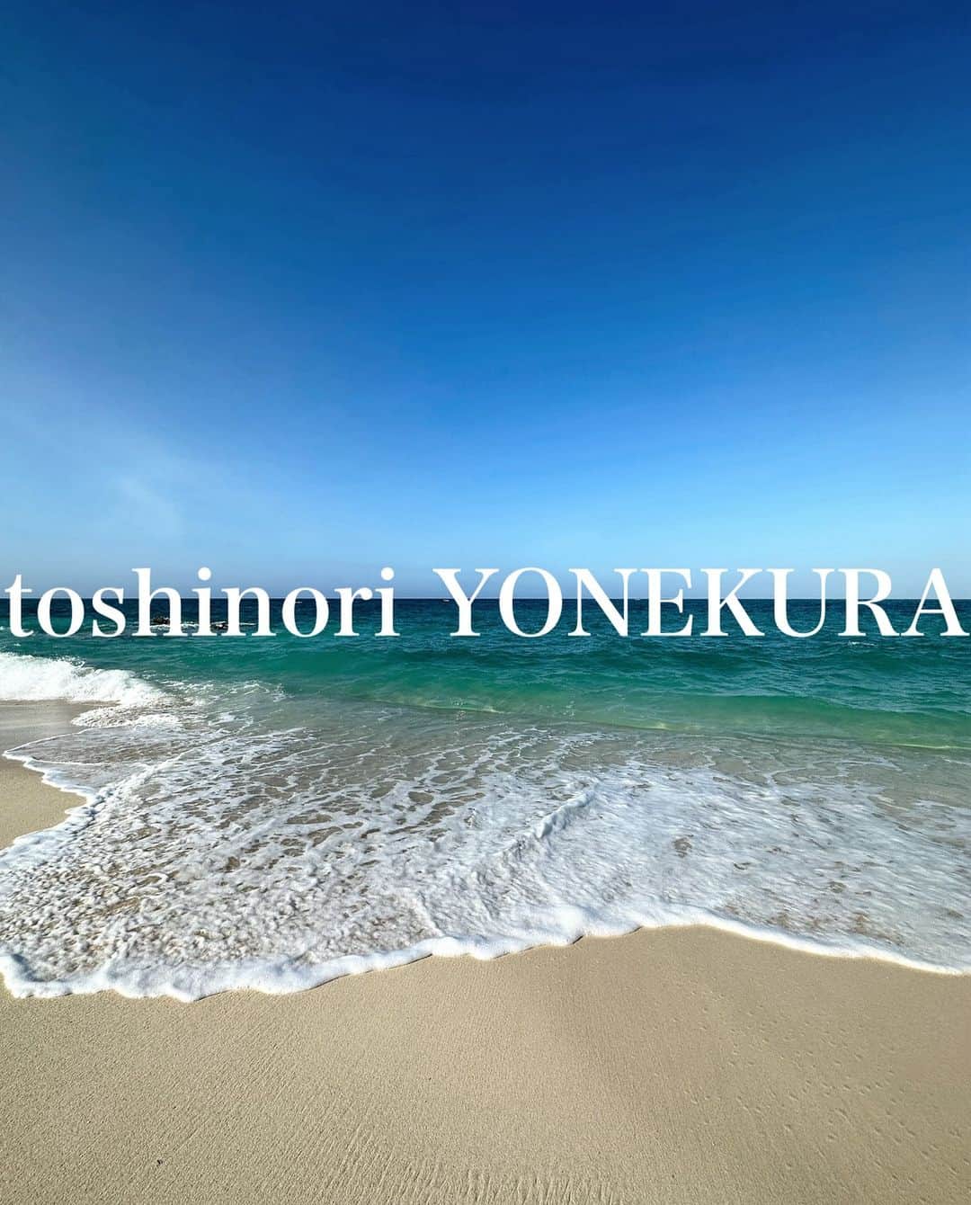 米倉利紀さんのインスタグラム写真 - (米倉利紀Instagram)「青、素敵やね。 善き日になりますように🌏キャプションを入力…」11月15日 10時10分 - toshi_yonekura