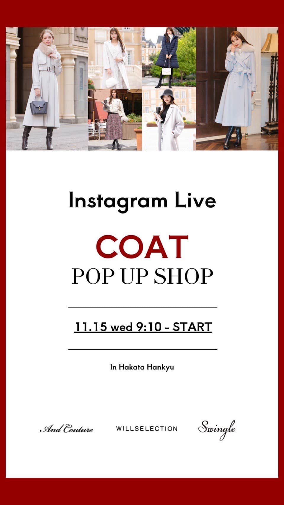 WILLSELECTION OFFICIALのインスタグラム：「3ブランド合同POP UP開催中♪」