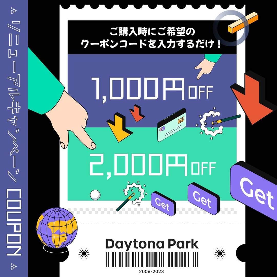 フリークスストアのインスタグラム
