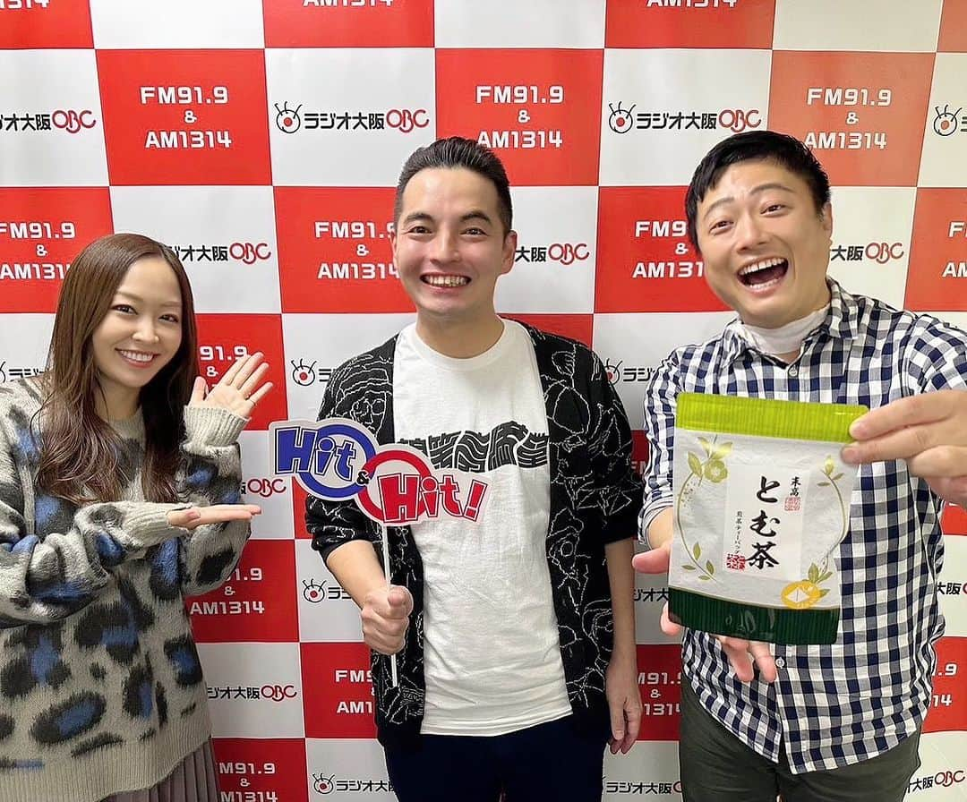 三遊亭とむのインスタグラム：「昨日はラジオ大阪HIT &HIT お聴き頂き、夜はBS日テレ笑点特大号ご覧いただきましてありがとうございました。 １７日〜１９日神戸喜楽館 よろしくお願い致します。 そして今日は急遽宮崎へ　  #笑点特大号 #ヒットアンドヒット #神戸喜楽館」