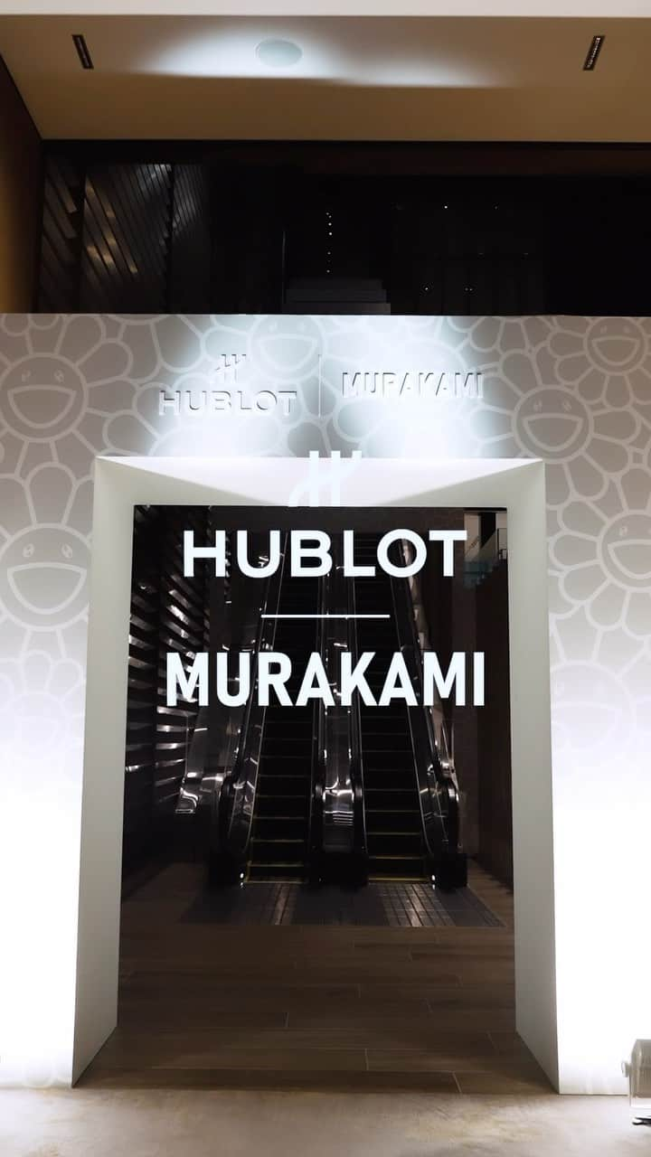 ウブロのインスタグラム：「アーティスト村上隆氏 @takashipom とのコラボレーションにより誕生した「MP-15 タカシムラカミ トゥールビヨン サファイア」の発表を記念して、スペシャルイベント「HUBLOT SAPPHIRE NIGHT」を開催。 CEO リカルド・グアダルーペ @ricardoguadalupe が来日し、顧客やセレブリティなど約200名のゲストを招き特別な夜を過ごしました。  ©TM/KK #Hublot #TakashiMurakami #ウブロ #村上隆」