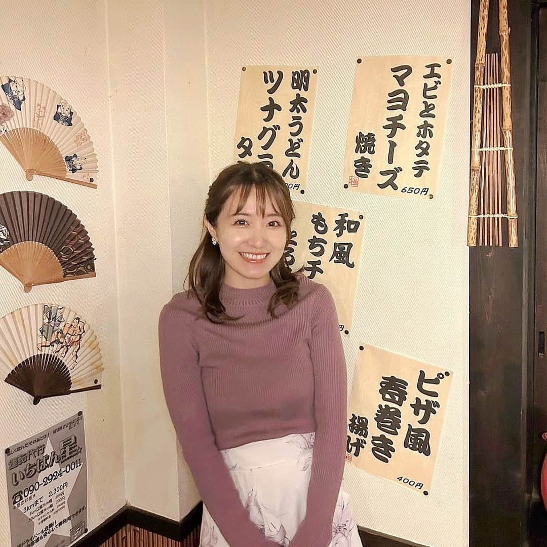 CBCテレビ アナウンス部さんのインスタグラム写真 - (CBCテレビ アナウンス部Instagram)「斉藤初音です。 先日の中継で、人生で初めてサソリを食べました👀  唐揚げを食べたんですが、 素揚げなので見た目はサソリそのもの。 特にハサミの部分は今にも動き出しそうな迫力！ 見た目にドキドキしましたが 一口噛んでみるとカリッカリ、サクサクの食感、 程よい塩味もきいていて スナック菓子を食べているような感覚になりました。 お酒に合いそうなので、おつまみにピッタリですね🍺  少し勇気を出してみると意外な良いものに巡り会えますね。 サソリの唐揚げ、美味しかったです！  このメニューを提供されている 愛知県新城市の居酒屋「竹とんぼ」さんは 視聴者の方が教えてくださったお店でした。 中継にご協力くださった方々、ありがとうございました！ #チャント」11月15日 11時31分 - cbc.announcer