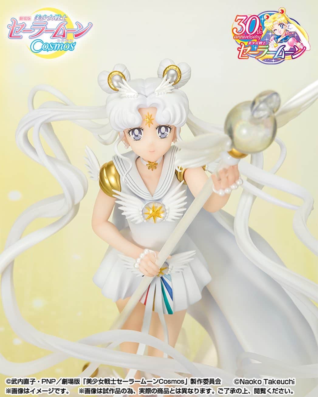 のインスタグラム：「✨🌙 New Sailor Cosmos Figuarts Zero chouette figure! She’s pretty!! 🌙✨  #sailormoon #セーラームーン #sailorcosmos」