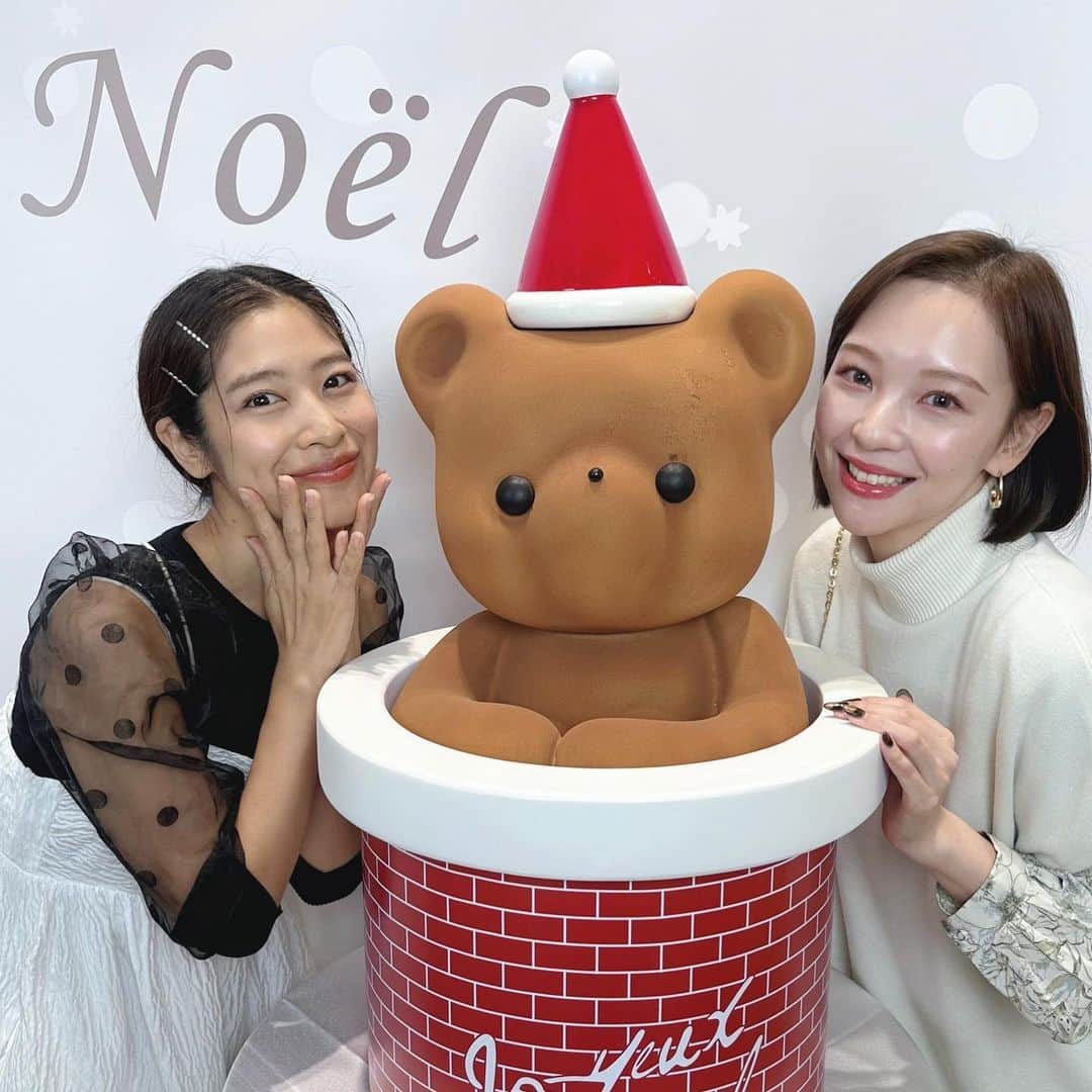 岡田ゆり子のインスタグラム：「🍓❤️🍰  @louange_tokyo ❤️  どのケーキも繊細で美しくて 食べられるとは思えないほど可愛かった、、、💗🐻  いただいた３種類のケーキも とっても美味しかったよ❤️  クリスマスってわくわくするね❤️ 今年はどんなクリスマスケーキを食べようかなー☺️🍓  #louangetokyo  #xmas #xmascake #クリスマス #クリスマスケーキ」
