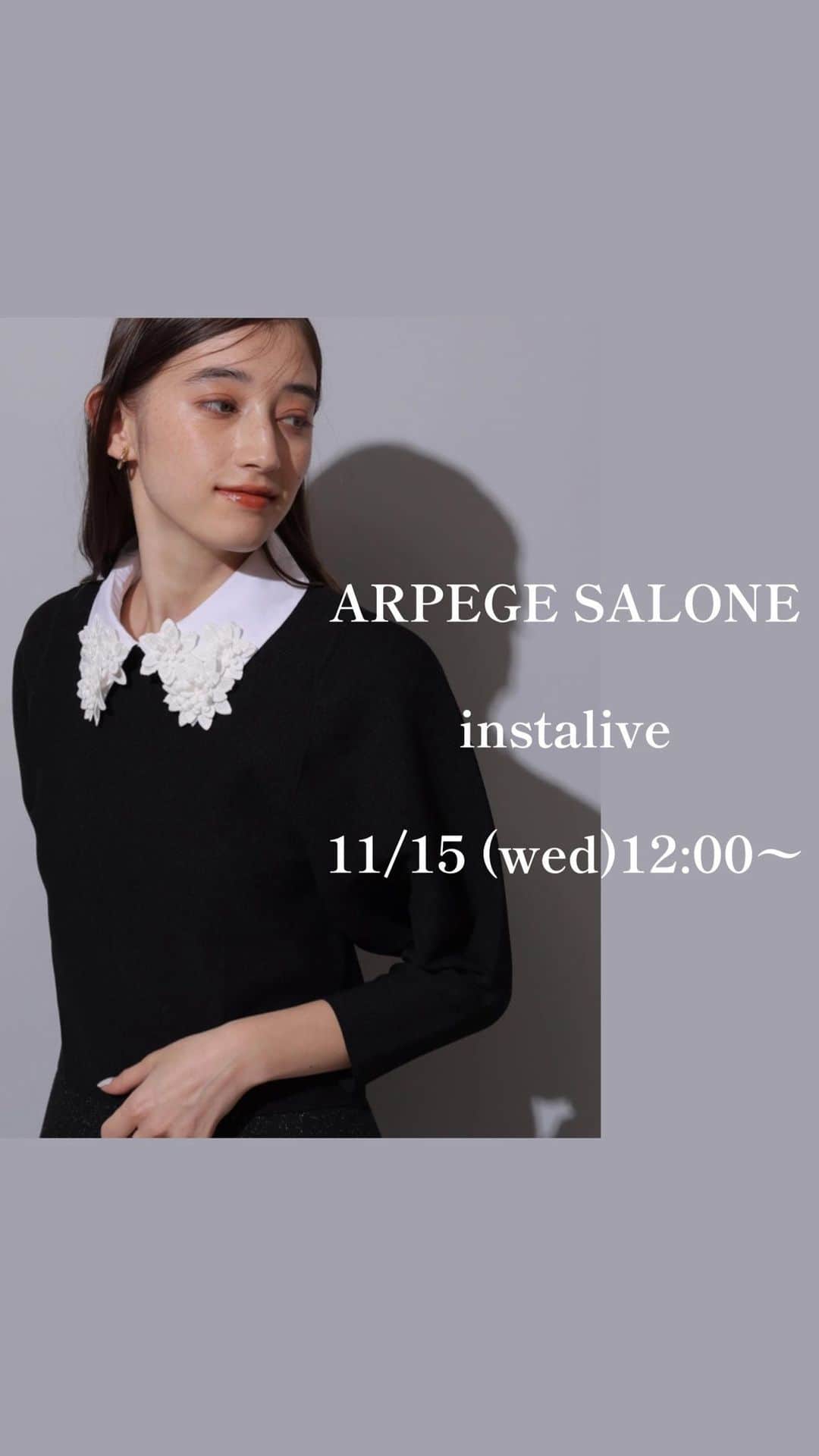 のインスタグラム：「ARPEGE SALONE新宿マルイ本館店では、  併設されたLIVEスタジオより  毎日 LIVE配信中✨  Apuweiser-riche JUSGLITTTY Rirandture Mystrada CADUNÉ Arpege story Original  全6ブランドを取り扱っております。  ※こちらのIGTVはフィード投稿から削除する場合がございます。   ARPEGE SALONE  insta live vol.104  ■本日のご紹介アイテム■ Rirandtureのレースカラークロップドニットをご紹介しました😊  https://ap-story.jp/ap/item/i/A0DC00008L1D?aid4=83457760  staff:kaori 157㎝/mirei 160㎝  SALONE LINE:@137guyms LINE でのお問い合わせお待ちしております😊  -------------------------- SHOP NEWS  ☑︎ノベルティフェア 11/10(金)〜 5ブランドから選べるノベルティフェア開催！ ※無くなり次第終了  お取り置き依頼もお待ちしております✨ (ノベルティのお取り置きは出来かねます)  ARPEGE SALONE 新宿マルイ本館店  ☎︎03-3356-2315 LINE:@137guyms INSTA:@arpege_salone_official  -------------------------- #arpegestory  #apuweiserriche  #jusglitty #rirandture #mystrada #cadune #arpegestoryoriginal #instalive  #インスタライブ　 #新宿マルイ」