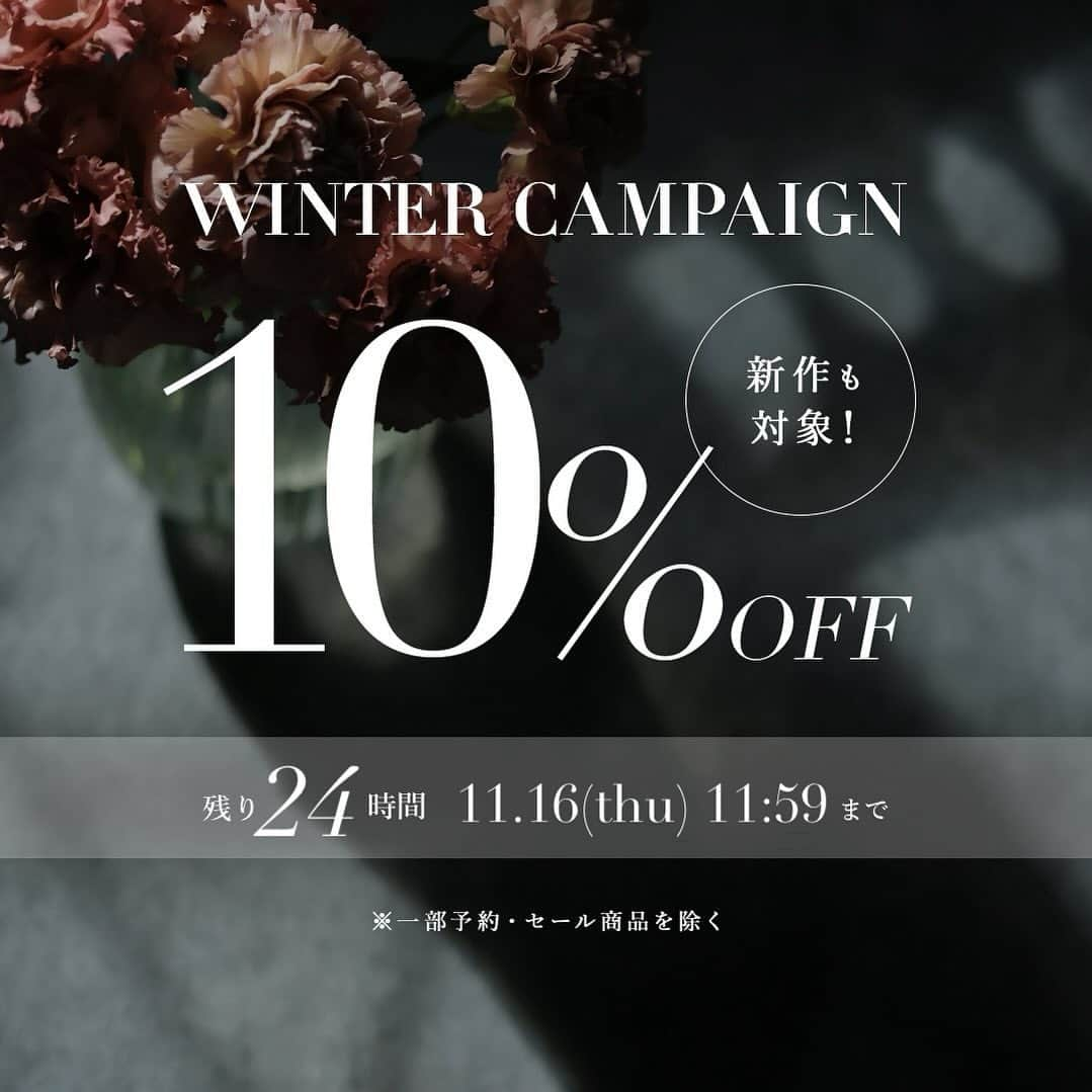 eimy istoireのインスタグラム：「⁣ Winter “10%off”campaign❄️⁣ ⁣ 11/9(木)12:00〜11/16(木)11:59までの期間⁣ ONLINE STOREにて開催中🤍⁣ ⁣ 新作アイテムや大人気のアウターなど⁣ いま欲しい様々な商品が対象となっております✨⁣ ※一部予約・セール商品を除く⁣ ⁣ ┈┈┈┈┈┈┈┈┈┈┈┈┈┈┈┈┈┈┈┈┈┈⁣ ⁣ ONLINE STOREは @eimyistoire_official ⁣ プロフィールのTOPにあるURLよりご覧ください🛒⁣ ⁣ #eimyistoire⁣ #eimy_snap⁣ #eimy_ootd ⁣ #eimy」