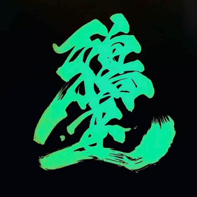 雨宮慶太さんのインスタグラム写真 - (雨宮慶太Instagram)「鴉と王。」11月15日 13時17分 - keitaamemiya