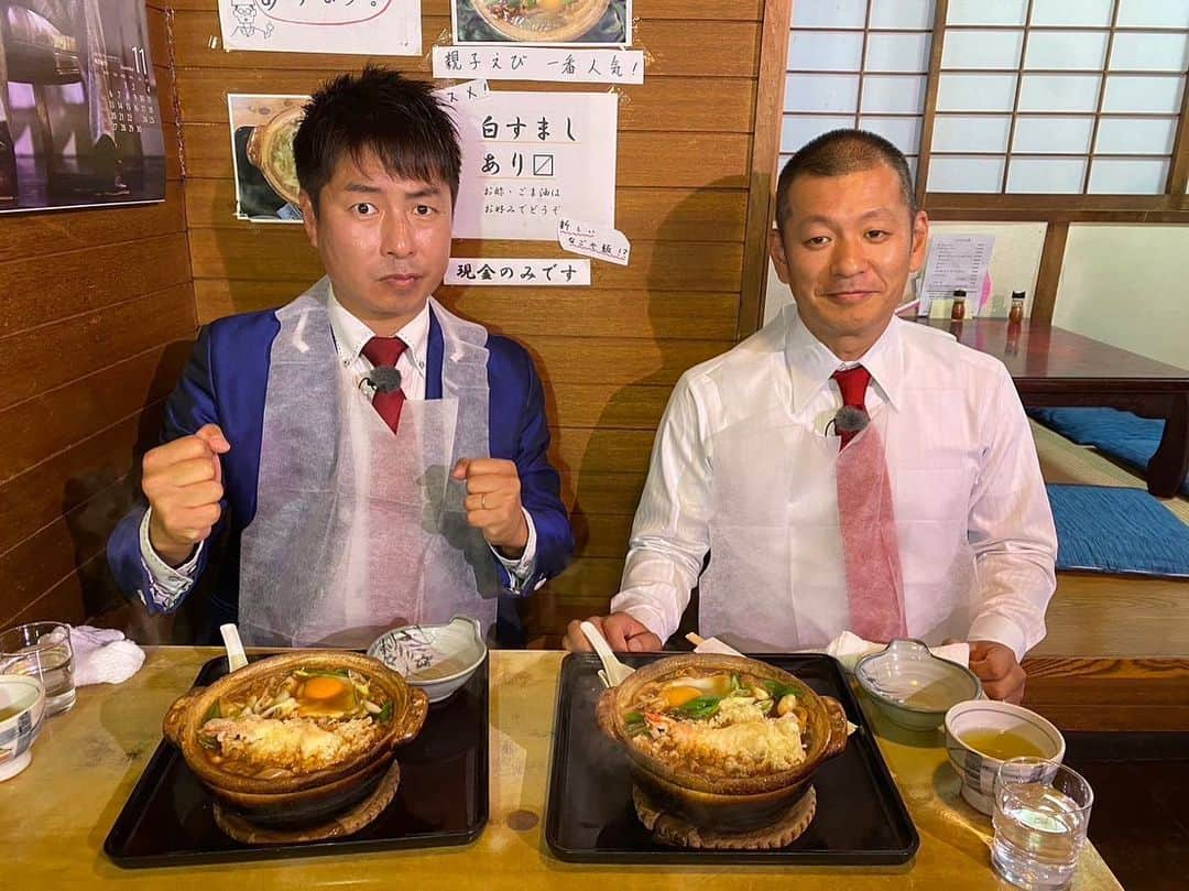 さんのインスタグラム写真 - (Instagram)「3ヶ月に一度の大人気企画！ U字工事の東海ご麺ね〜🍜✨  今回は！寒くなってくるとこの上なく恋しくなる.. 味噌煮込みうどんとカレーうどん！ おふたりの勢いよく麺を啜る姿を見ると もう絶対、麺を食べないと〜！！と思いますね🤣💕  特にきょうはぴったり！ あったかい麺食べます！というメールも沢山届きました💡  #東海テレビスイッチ #いっしょにアップデート #ニッチェ #江上敬子 さん #近藤くみこ さん #U字工事 さん #東海ご麺ね #吉田ジョージ #高橋知幸 #速水里彩」11月15日 13時17分 - thk_switch