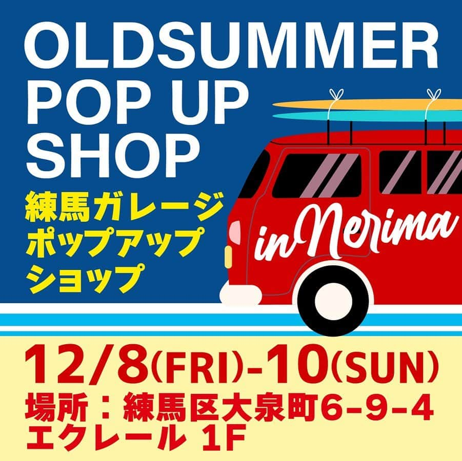 OldSUmmerのインスタグラム