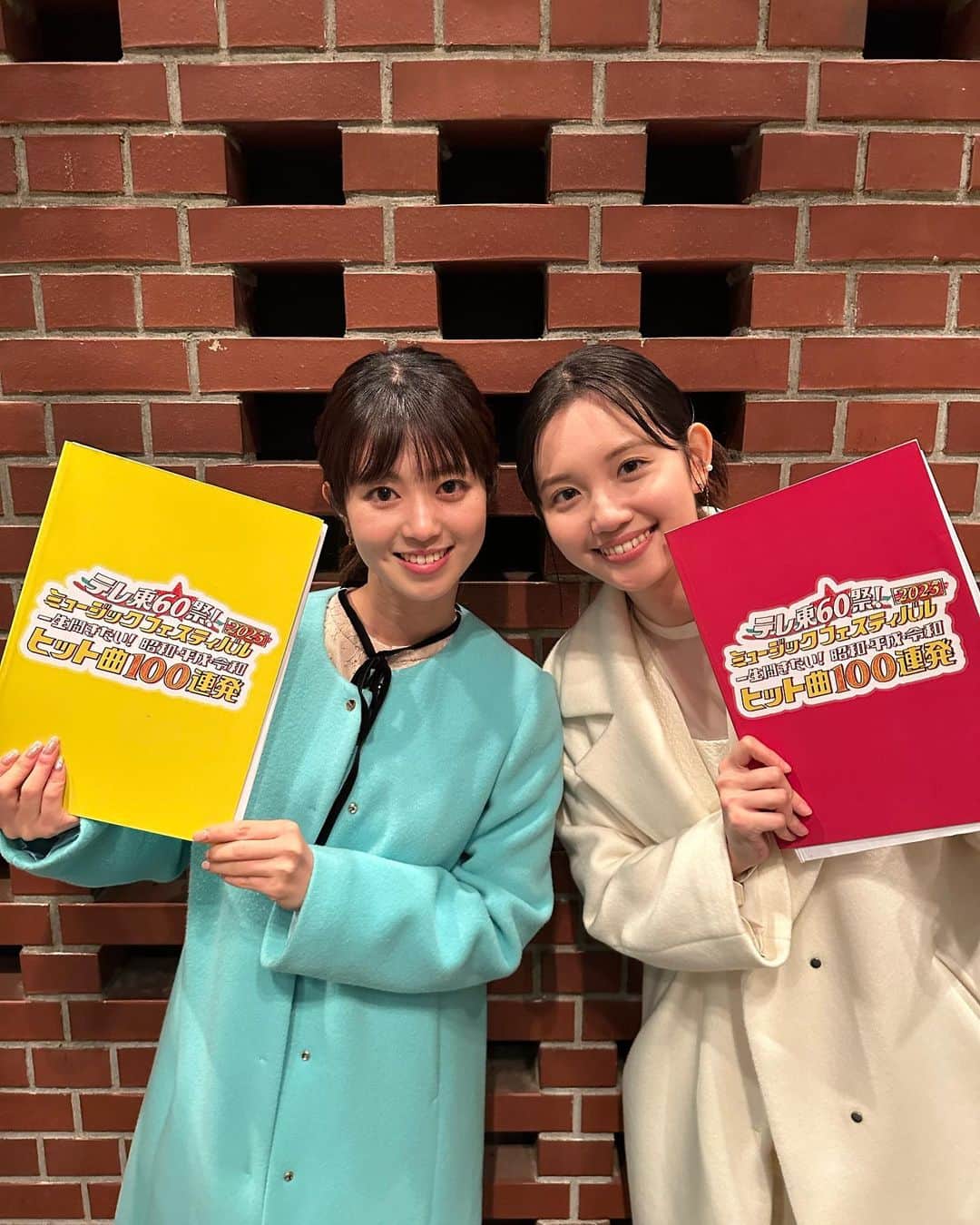 中根舞美のインスタグラム：「・ テレ東60祭ミュージックフェス2023 ありがとうございました！  イベントはまだまだ続くので ぜひみなさん横浜赤レンガ倉庫にいらしてください🫶🏻 . . . 衣装 コート:NOLLEY'S ワンピース:CELFORD ピアス:ete  #nolleys  #celford  #ete #テレ東60祭  #横浜赤レンガ倉庫  #テレビ東京」