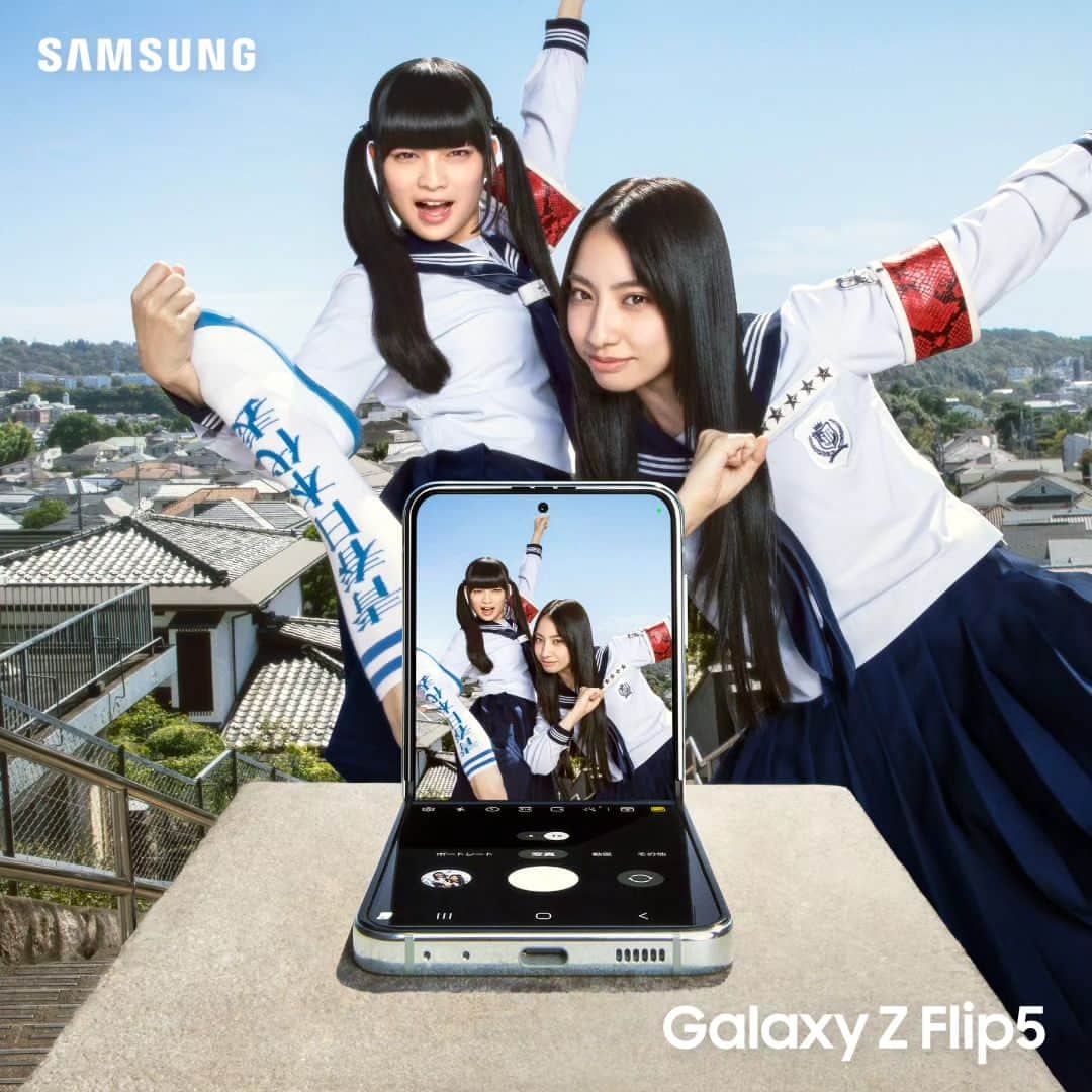 新しい学校のリーダーズさんのインスタグラム写真 - (新しい学校のリーダーズInstagram)「#Samsung #GalaxyZFlip5  新CM🗯 我々、出演しております‼️  KANONがアニメの聖地巡礼に出掛けたり MIZYUがダンス動画を撮ったり、  RINが推しのSUZUKAに夢中になったり、、？  GalaxyZFlip5で「推し活」する姿に注目です🔥  #JoinTheFlipSide  #GalaxyZFlip5x新しい学校のリーダーズ」11月15日 23時52分 - japan_leaders