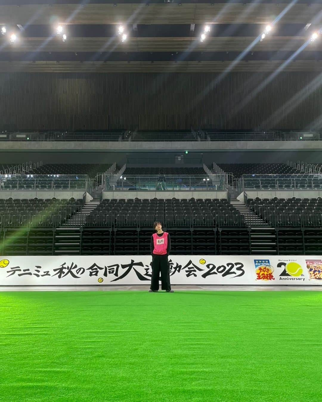 丸山龍星さんのインスタグラム写真 - (丸山龍星Instagram)「テニミュ秋の合同大運動会2023  ありがとうございました！  #テニミュ #新テニミュ #テニミュ20th」11月15日 23時56分 - ryusei_maruyama