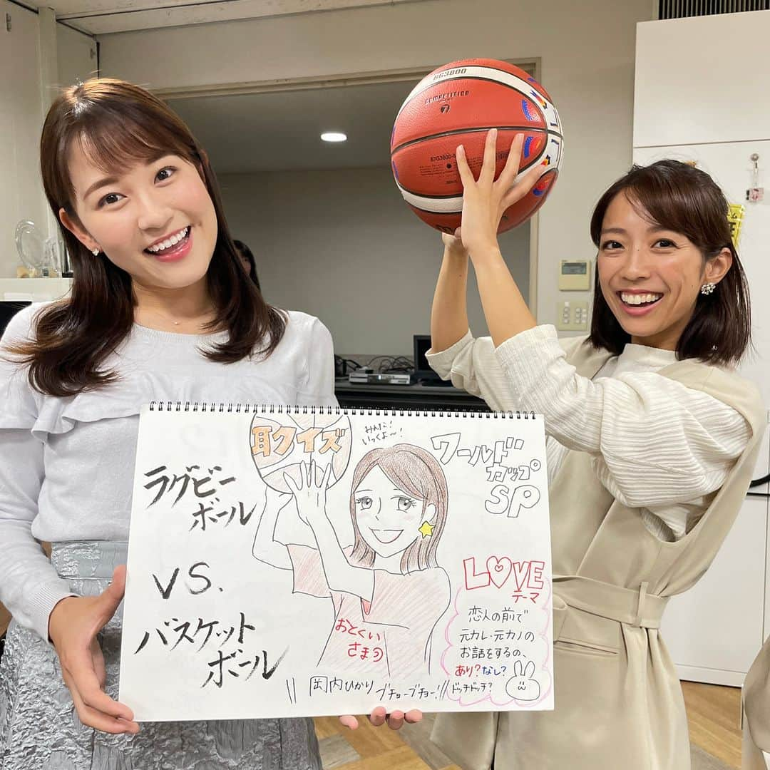 南海放送さんのインスタグラム写真 - (南海放送Instagram)「🏀👩‍🎨🏀👩‍🎨🏀👩‍🎨🏀👩‍🎨  お久しぶりの じゅっぴ画伯作品紹介❣  松友アナが描いた 岡内アナの似顔絵、 に、に、似すぎじゃないですか⁉( ﾟДﾟ)  南海放送ラジオで 毎週金曜21:30～放送している お耳そうじバラエティ『おとくいさま』🌟  毎週出題する 「音クイズ」に南海放送アプリから 回答して昇進を目指して下さい🙌  明日は金曜ですよ～～～～～❣  #じゅっぴ #じゅっぴ画伯 #松友杏樹 #女子アナ #おとくいさま #岡内ひかり  #南海放送 #南海放送ラジオ #RNB #エフナン #ワイドFM #愛媛 #えひめ #ehime #松山 #まつやま」11月16日 0時00分 - nankaihoso_rnb