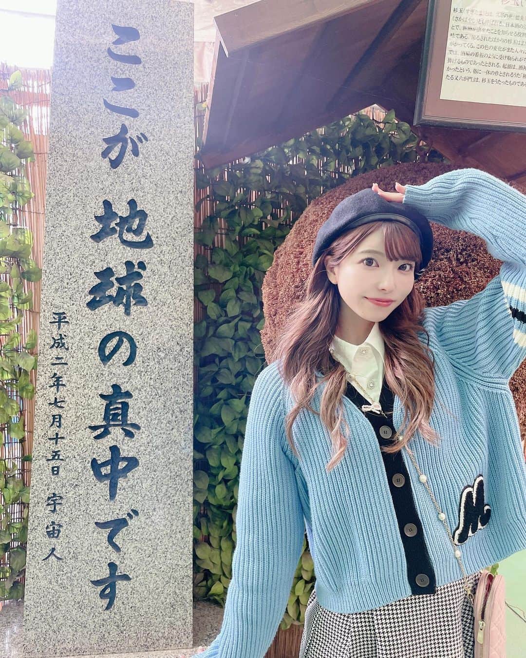 のインスタグラム：「31歳バースデー 2日目⭐️  朝からみんなとバスツアー✨✨  ファンのみなさんと こんなに長い時間過ごすの ソロイベントは はじめてで… ほんとにずっとずっと楽しかった🥺♡  みんなマナー良くて 楽しんでくれて 私のこと守ってくれて なんかね みんなのおかげで ずっと笑ってた気がするよ。  私もこの人たちを 笑顔にしたいって改めておもった♡  ありがとうございました😊♡  スタッフ陣も準備から 当日も たくさんありがとだよ⭐️  バスツアー またやりたいなって思ったよ♡  たくさんありがとまよ♡  #上原亜衣とバスツアー」