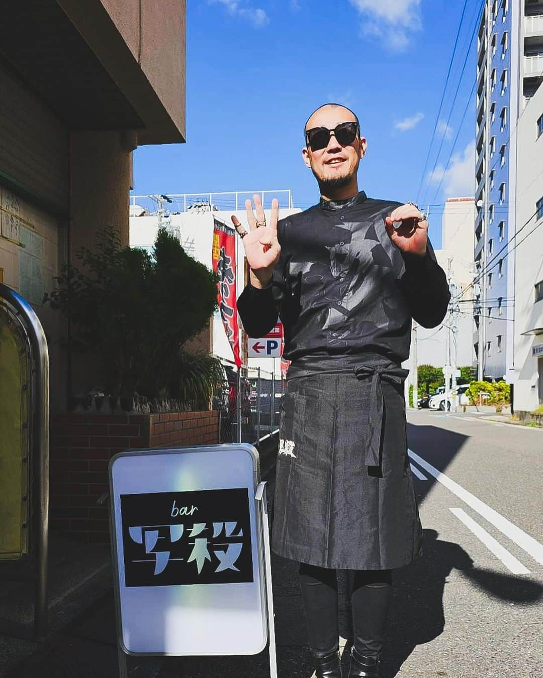 青木カズローのインスタグラム