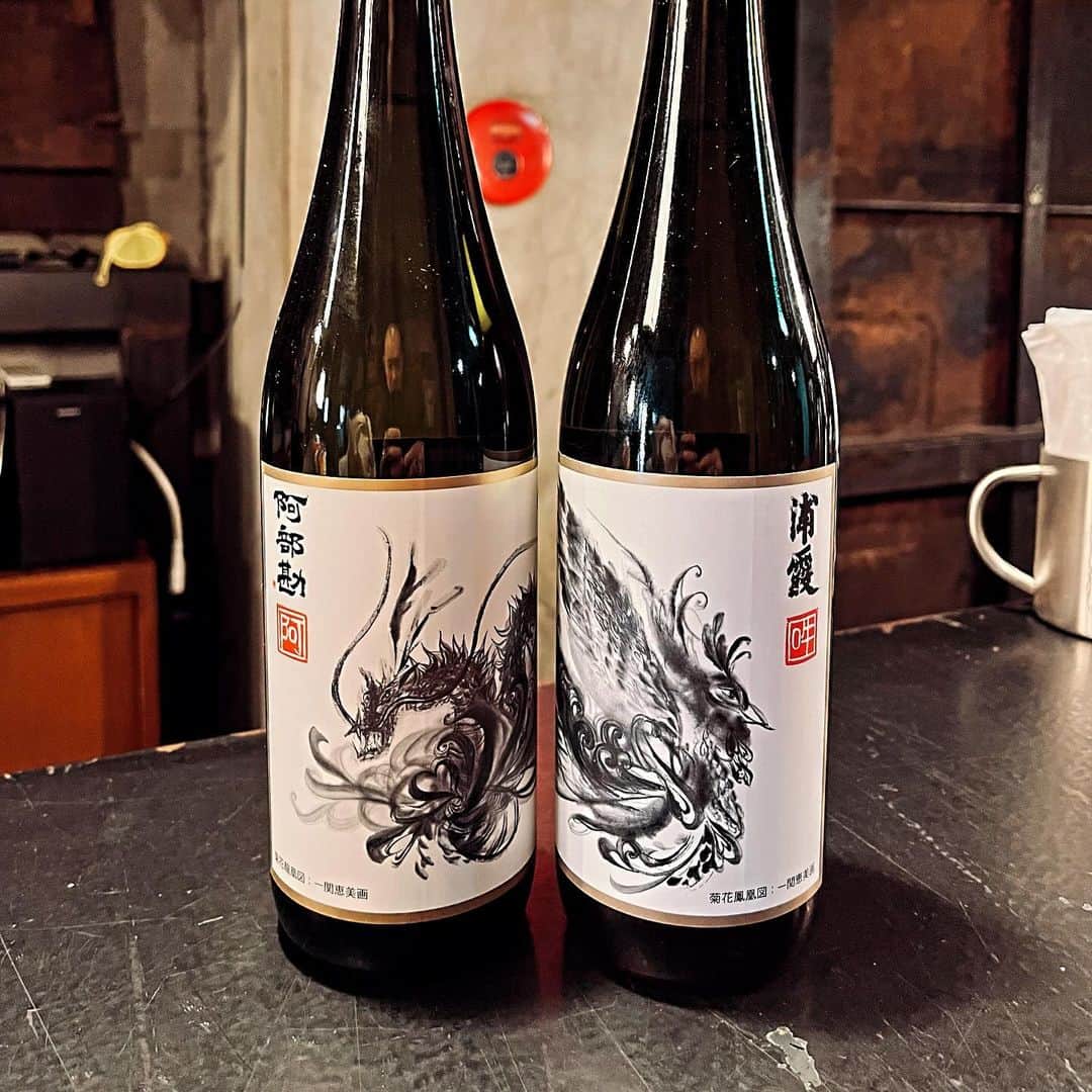 青木カズローさんのインスタグラム写真 - (青木カズローInstagram)「先日、宮城でbar写殺用のお酒を仕入れた様子。美味しく飲んでもらえて嬉しかったです。 #bar写殺  @oooba  @daikonya_akiyama  いつもありがとうございます🥹🙏」11月15日 15時26分 - cazrowaoki