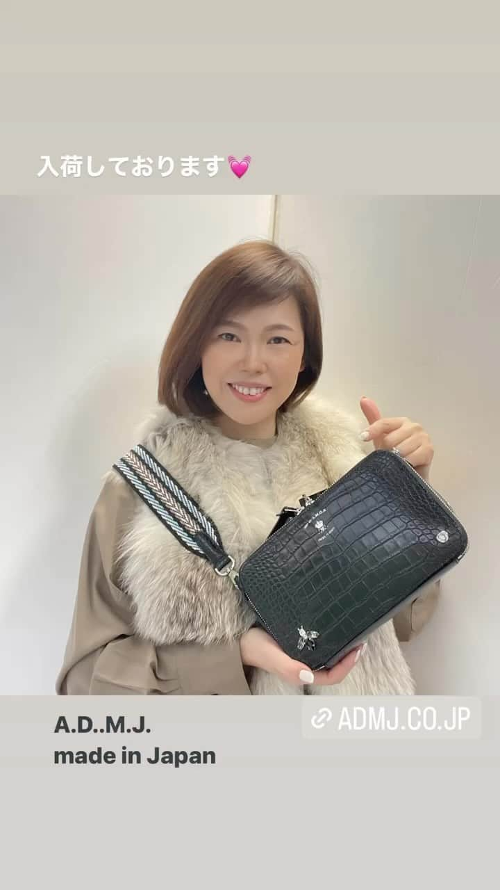 A.D.M.J.co.,Ltdのインスタグラム：「#admj #admjofficial #bag #madeinjapan #エーディーエムジェイ #バッグ#秋冬コーデ#スクエア」