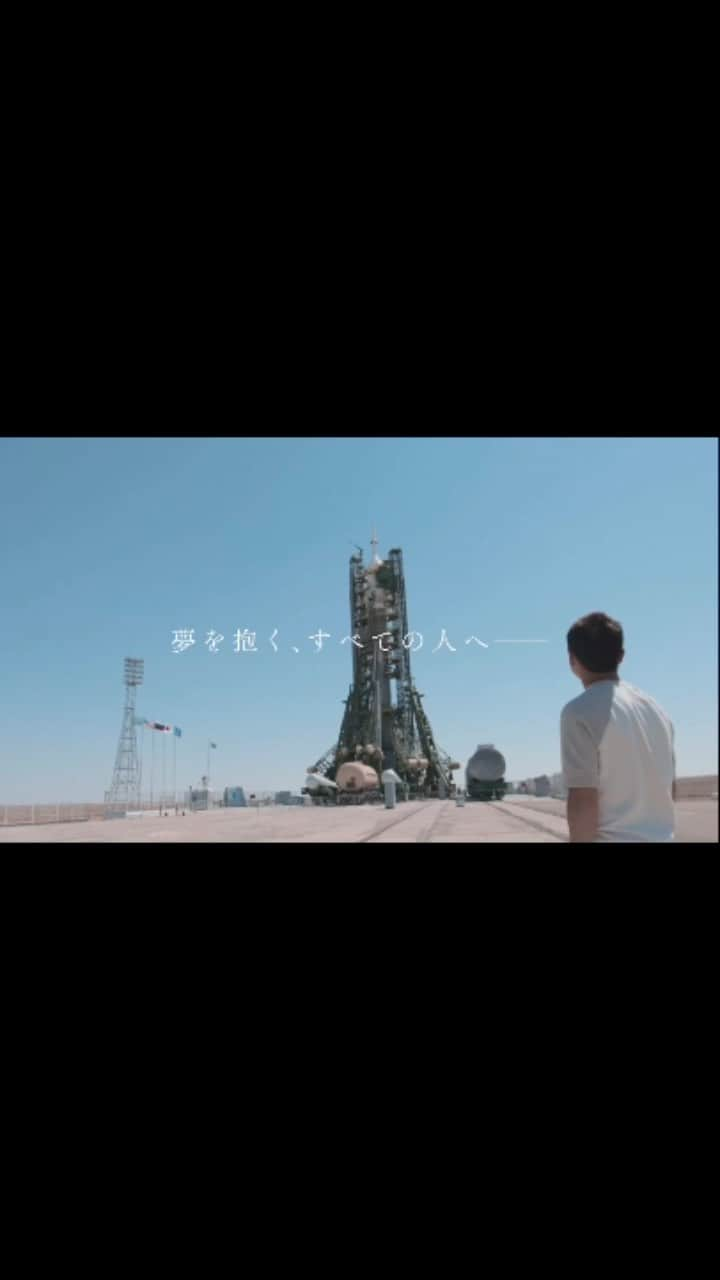 前澤友作のインスタグラム：「60秒予告編　@whyspace_movie」