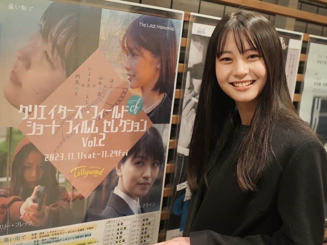 ホリプロ Actorのインスタグラム：「#三浦理奈 初主演短編映画「スリー・ブレッツ」が下北沢トリウッドで公開中です！ 映画館でお待ちしてます！  #ホリプロ #horipro」