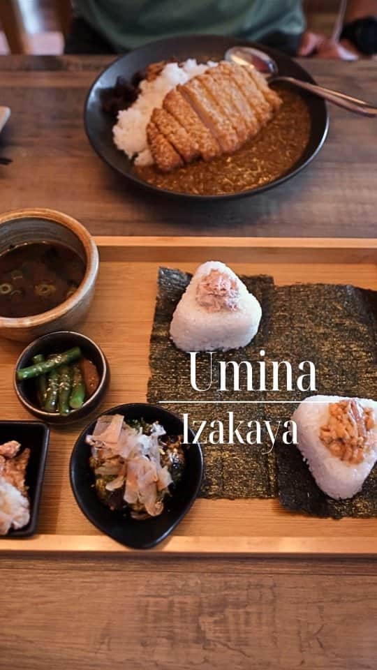 Erinaのインスタグラム：「Lovely lunch menu at @izakayaumina 🍙🍙  They ate only open for lunch on weekends.  #sydneyrestaurant #sydneylife #neutralbay#シドニー##onigiri #japanese #sydneysweets」