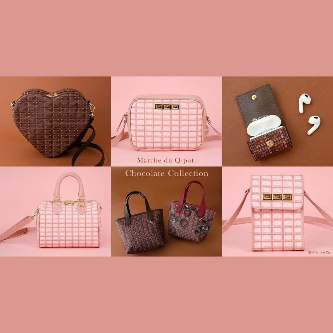 キューポットさんのインスタグラム写真 - (キューポットInstagram)「*⁠ 【BAGS & WALLETS】 Carry your essentials in sweet style with these adorable bags and wallets.🎀👜 ⁠ ⁠ https://intl.q-pot.jp/collections/bags-wallets⁠ ⁠ #qpot #キューポット #sweetsaccessory #sweetslover #sweetstagram #madeinjapan #japanmade #japan #ootd #airpods #apple #dailyuse #new #shopping #chocolate #chocolatelover #bag #totebag #bostonbag #minibag #leatherbag」11月15日 16時12分 - press_qpot_international