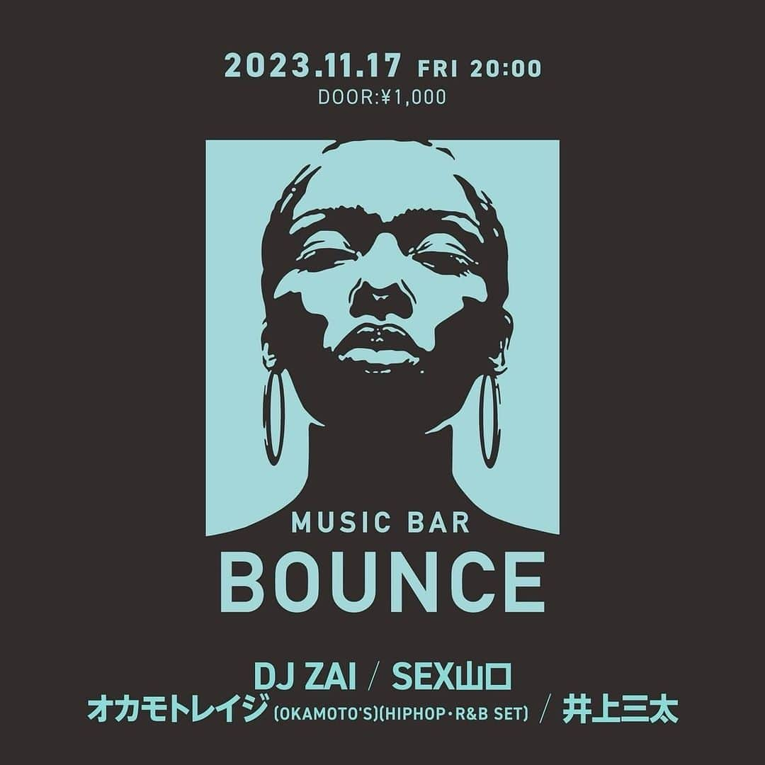 井上三太のインスタグラム：「金曜日面白いメンツとDJします〜渋谷です。夜21:00-　@musicbarbounce」