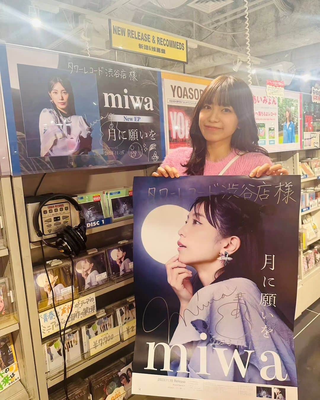 miwaさんのインスタグラム写真 - (miwaInstagram)「「月に願いを」リリース🌕️✨🐇 お店に行ってサインをしてきました🤗  想いを込めたEPが、みんなに届きますように😌💿️✨🎵  #月に願いを #miwa #リリース」11月15日 17時08分 - miwa_official_38