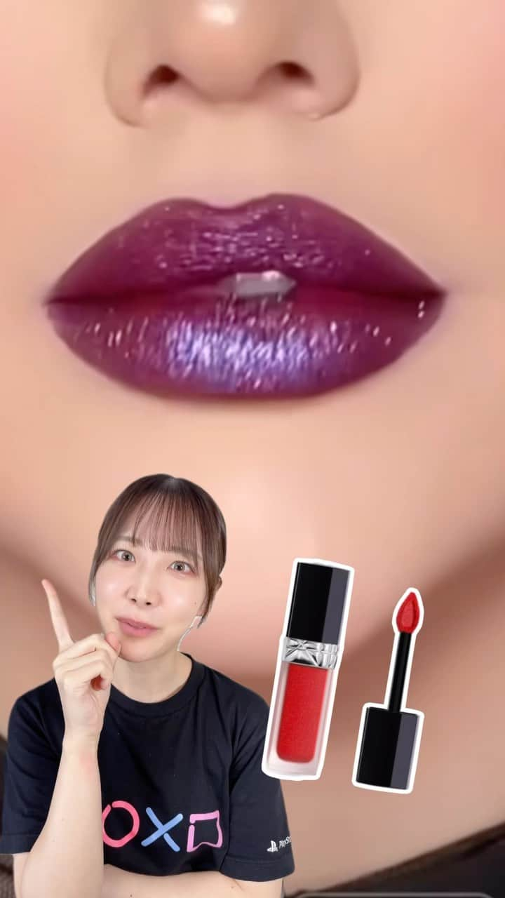 サラのインスタグラム：「Diorリップみんなは買った？  #コスメ #メイク #リップ #デパコス #dior #makeup #クリスマスコフレ #ホリデー」