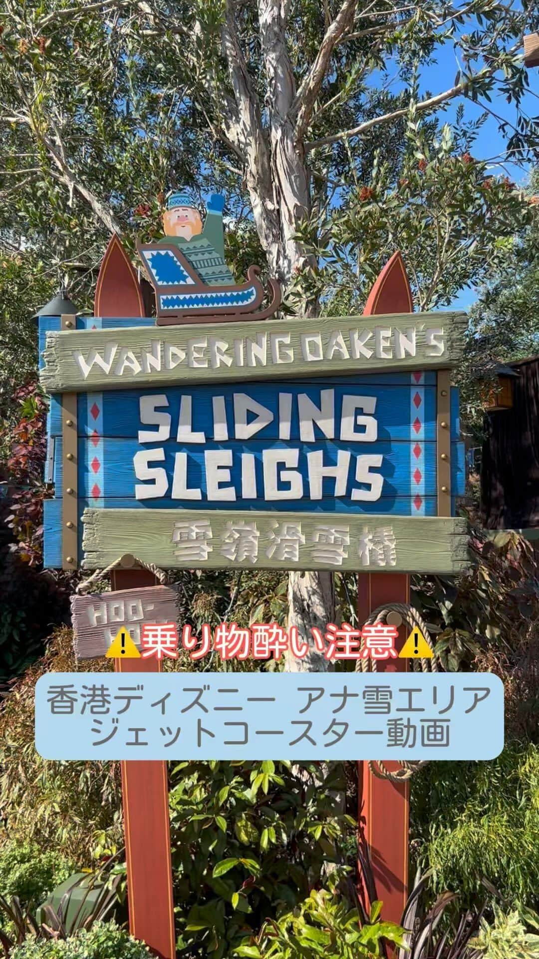 non-noのインスタグラム